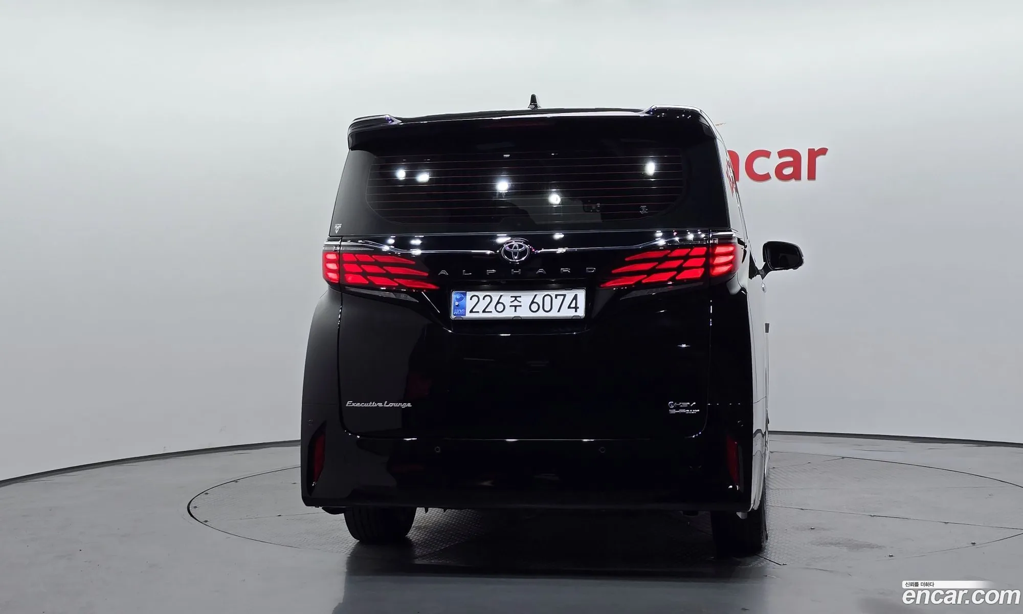 Toyota Alphard 2024 — 14