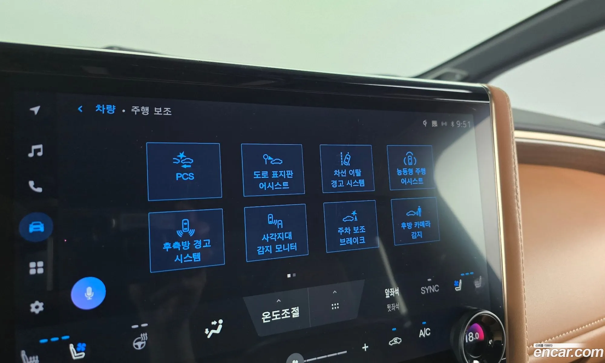 Toyota Alphard 2024 — 11