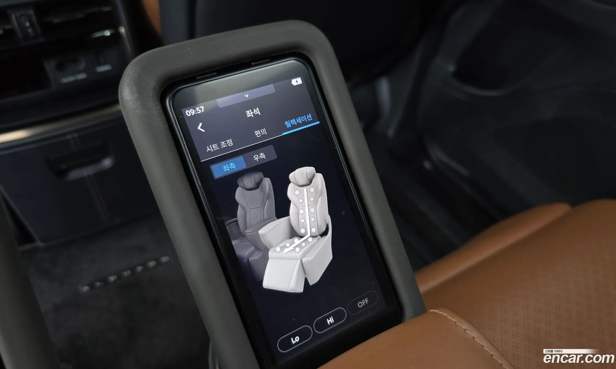 Toyota Alphard 2024 — 31