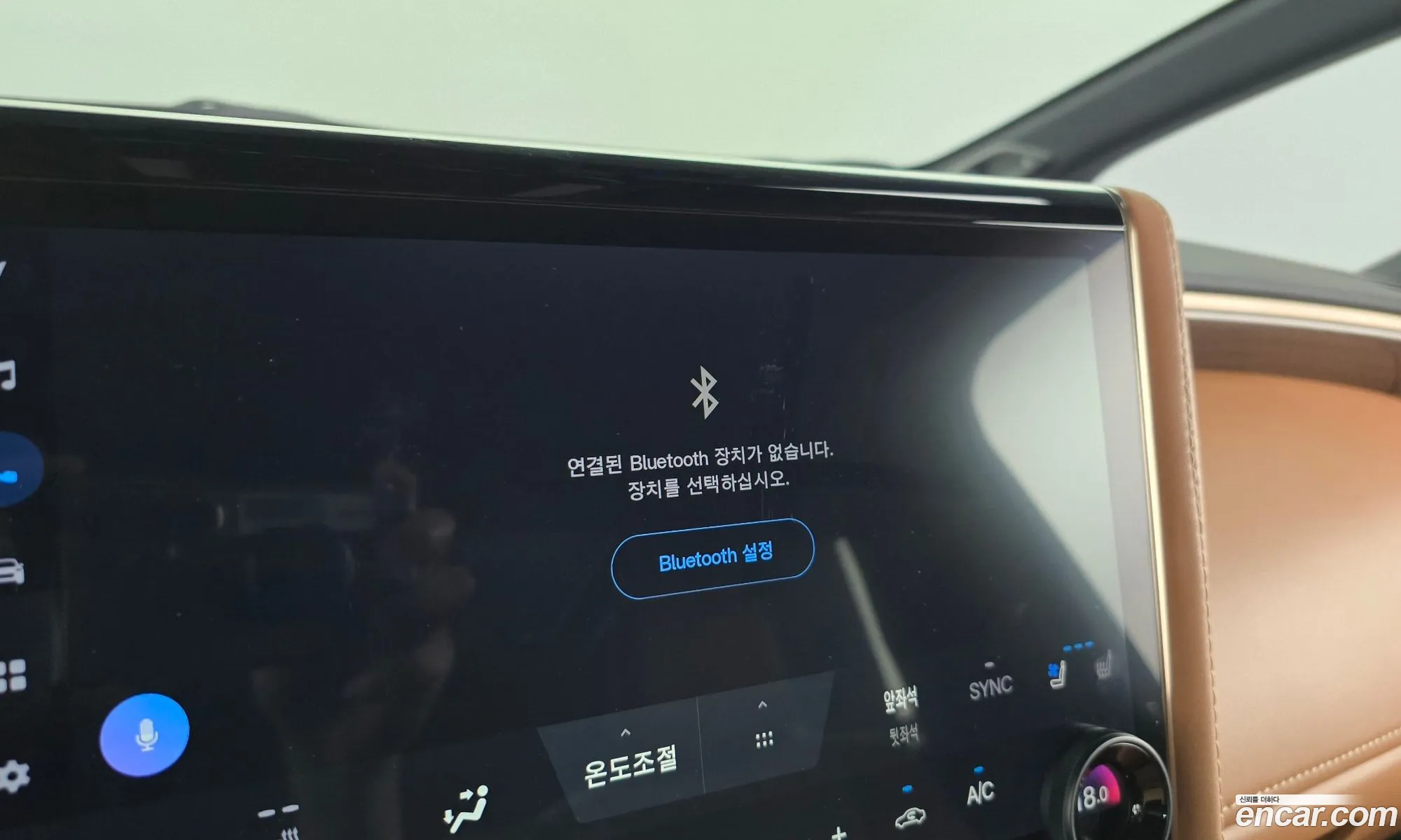 Toyota Alphard 2024 — 9