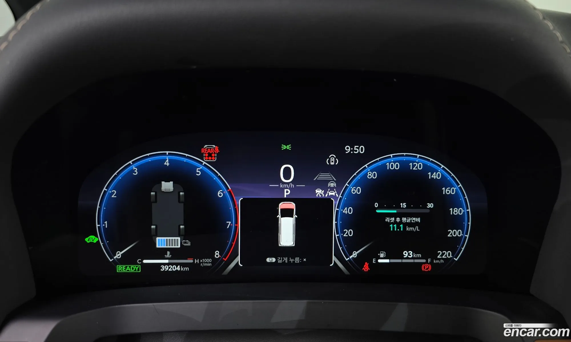 Toyota Alphard 2024 — 8