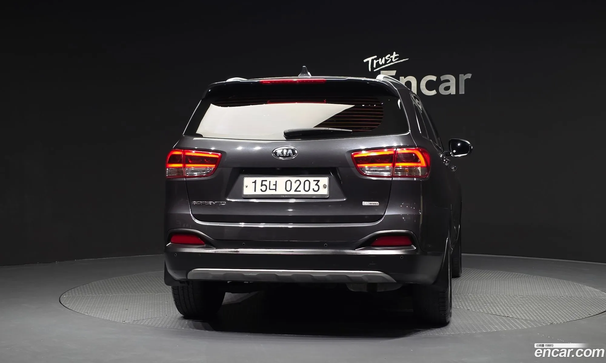 Kia Sorento 2016 — 17