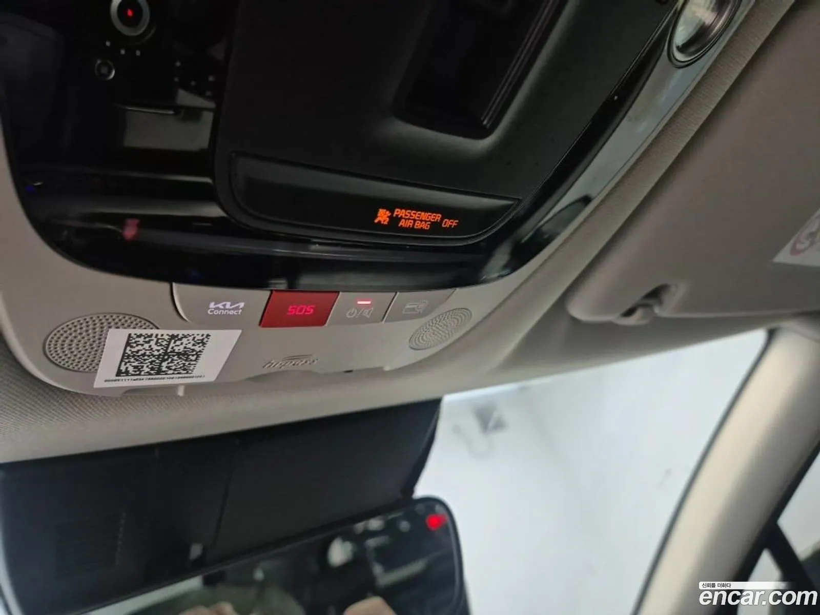 Kia Sportage Hybrid 2022 — 6