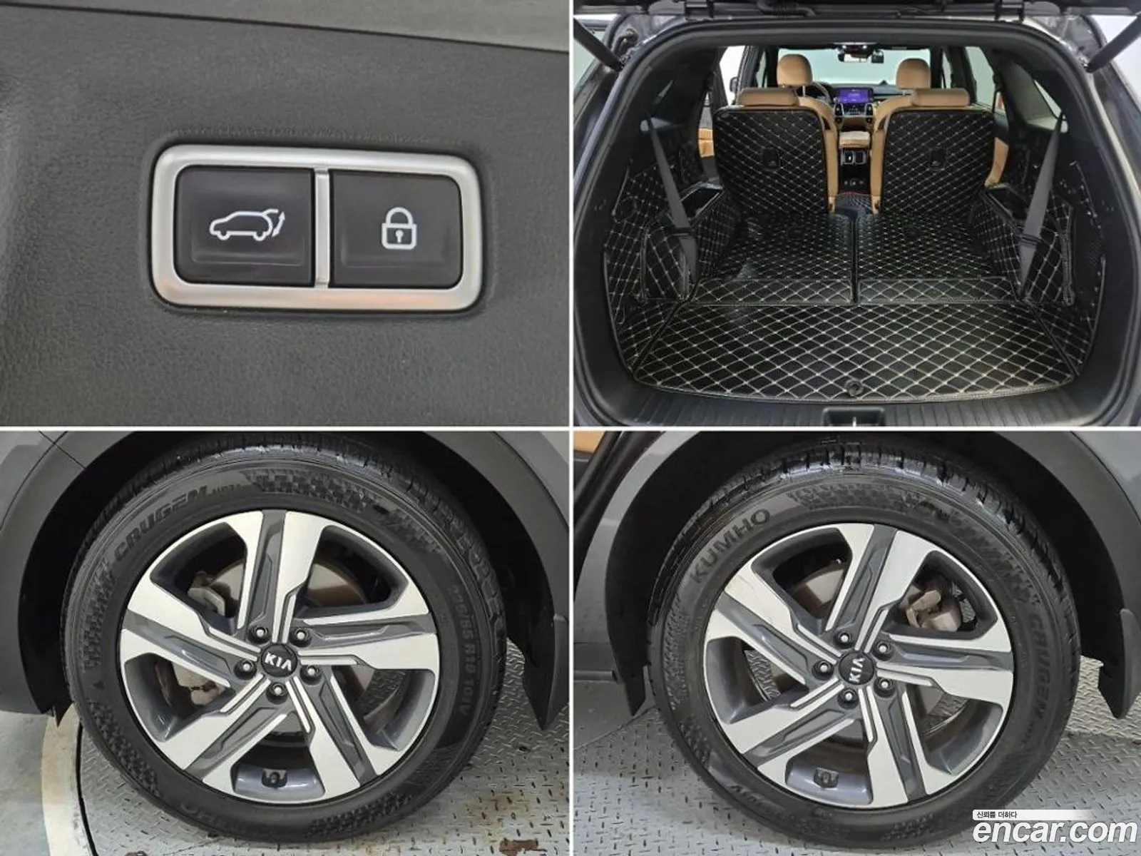 Kia Sportage Hybrid 2022 — 11