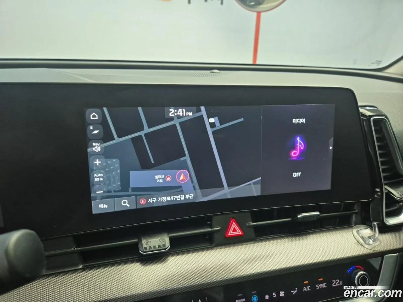 Kia Sportage Hybrid 2022 — 17