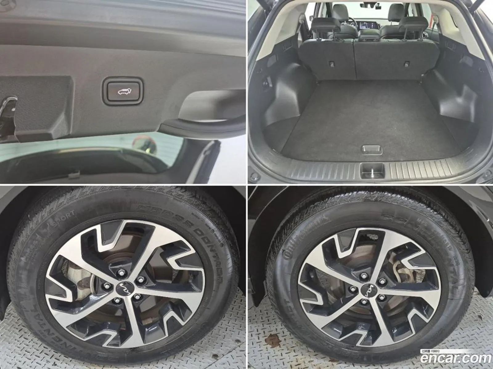 Kia Sportage Hybrid 2022 — 10