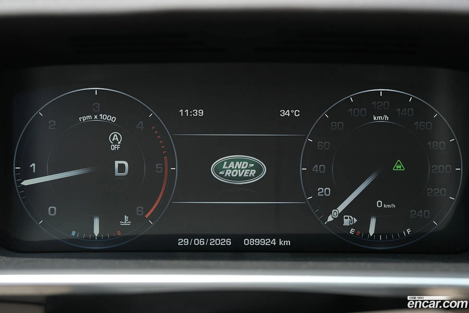 Land Rover Range Rover 2016 — 3