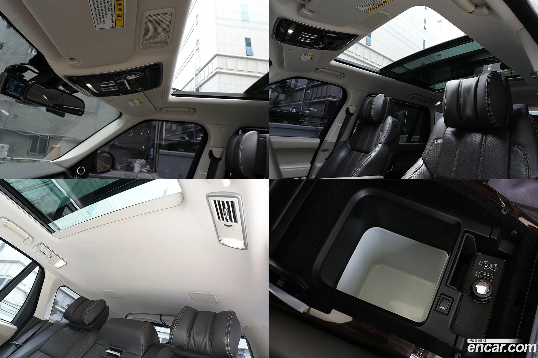 Land Rover Range Rover 2016 — 4