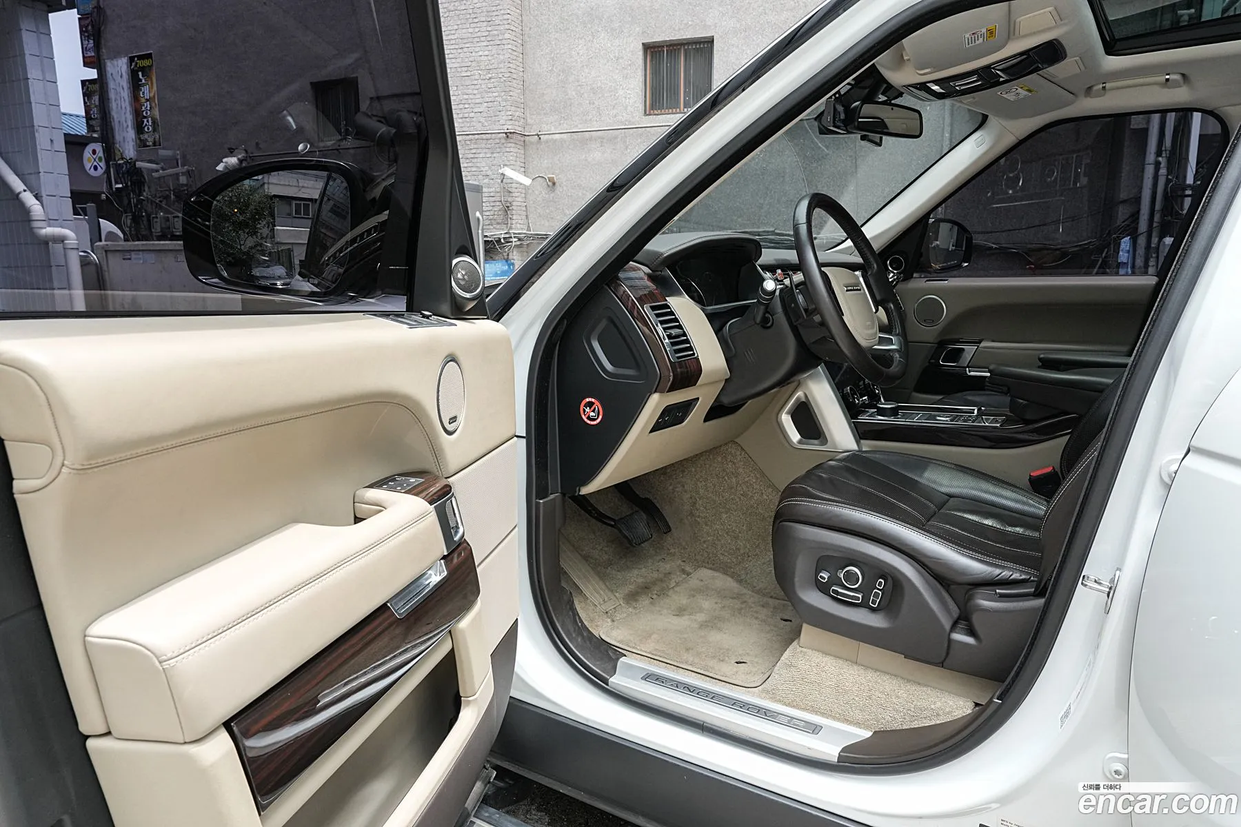 Land Rover Range Rover 2016 — 10