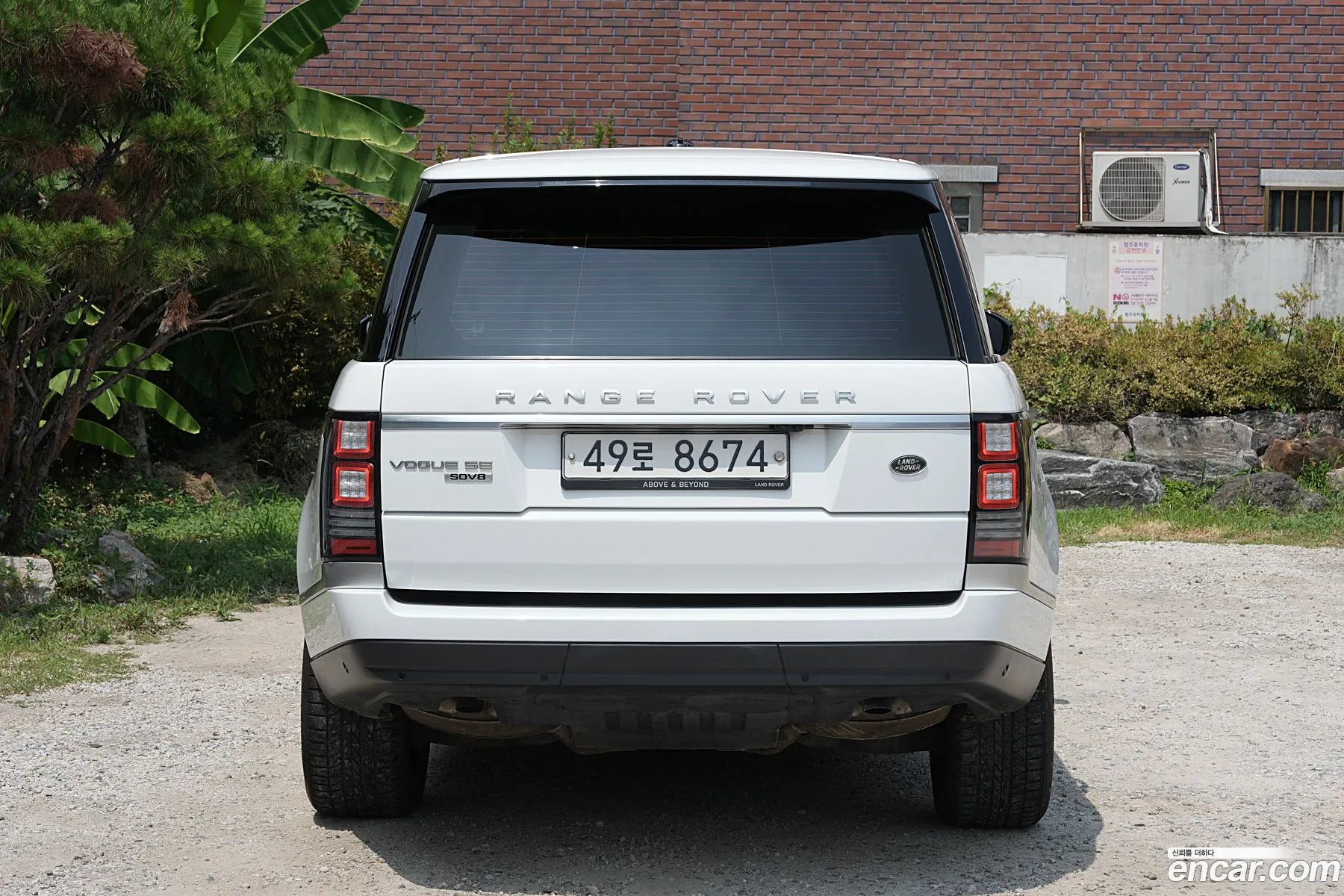 Land Rover Range Rover 2016 — 13