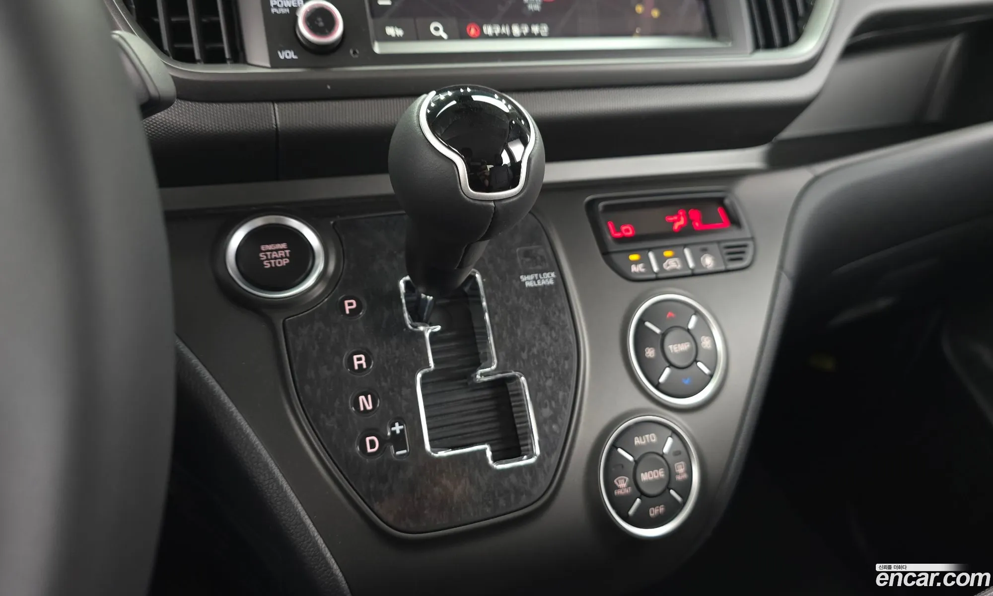 Kia Kia Ray 2026 — 30
