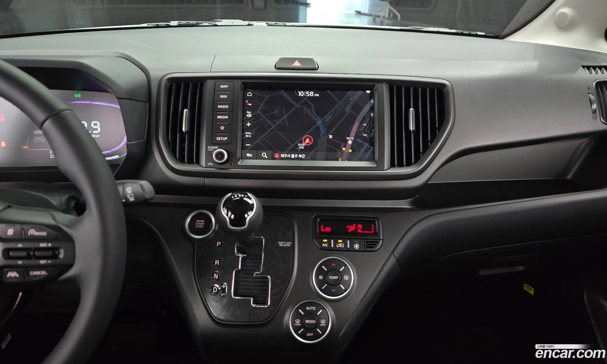 Kia Kia Ray 2026 — 14