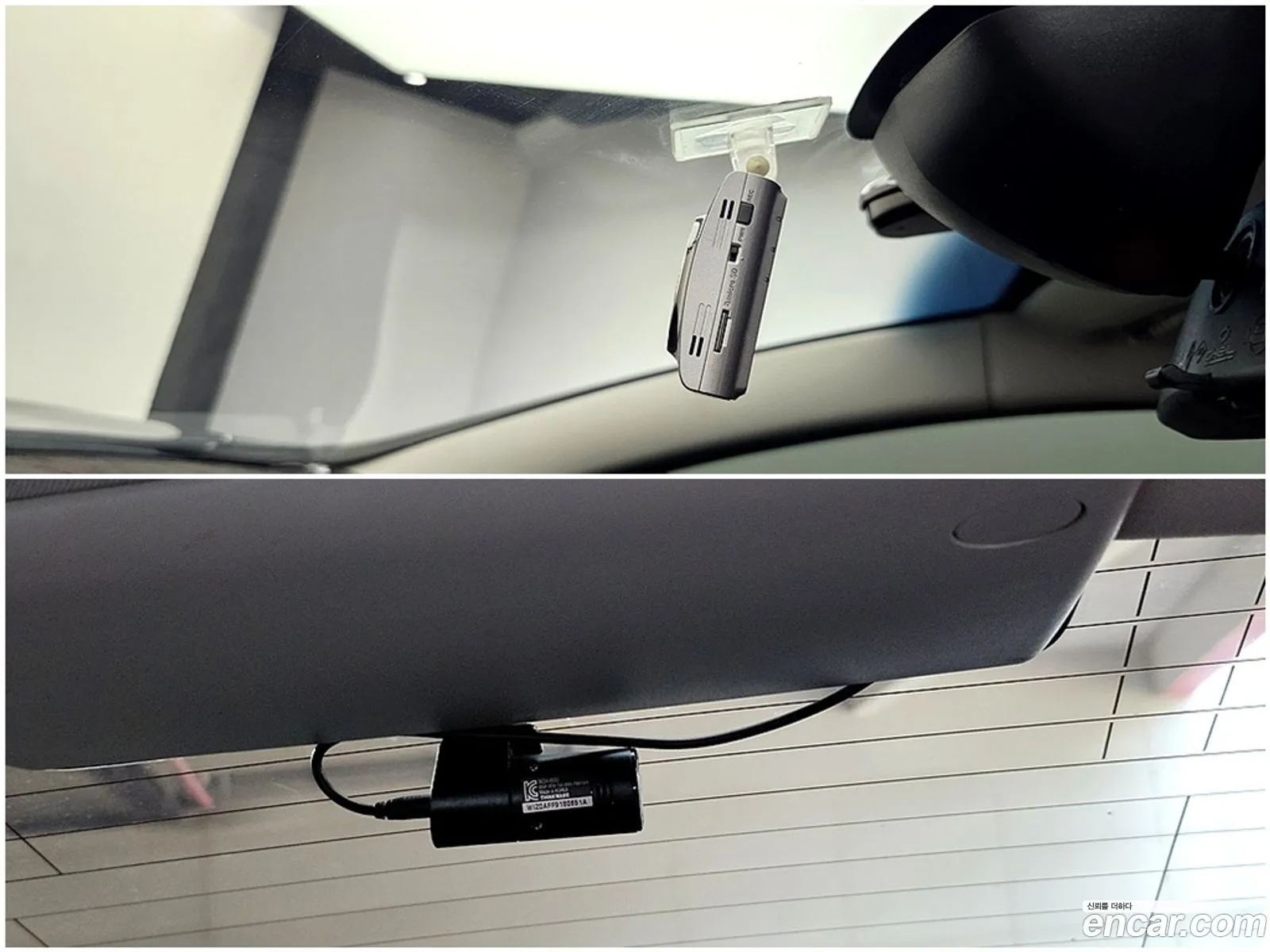 Renault Korea (Samsung) SM7 Nova 2015 — 7