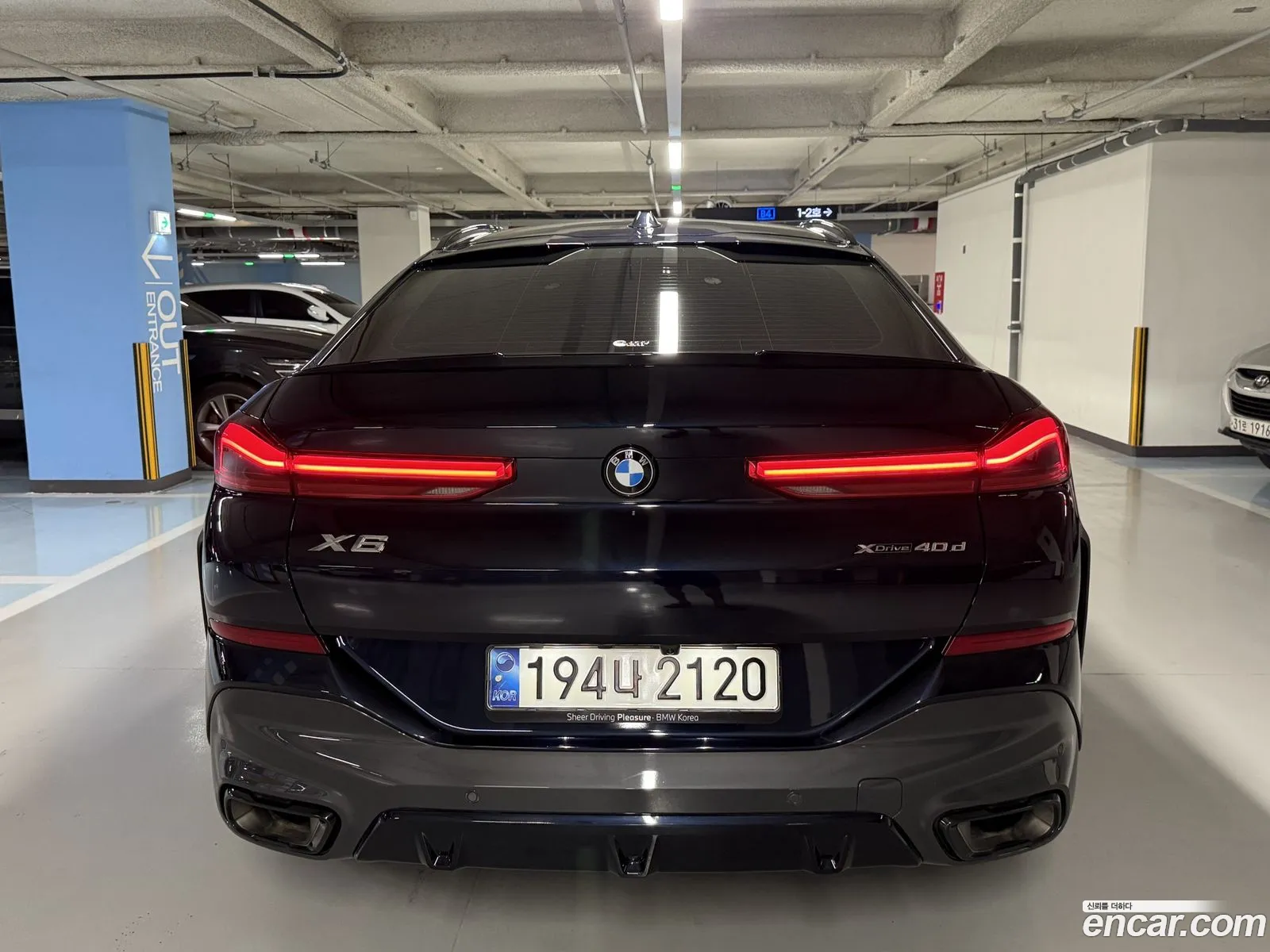 BMW X6 2024 — 17