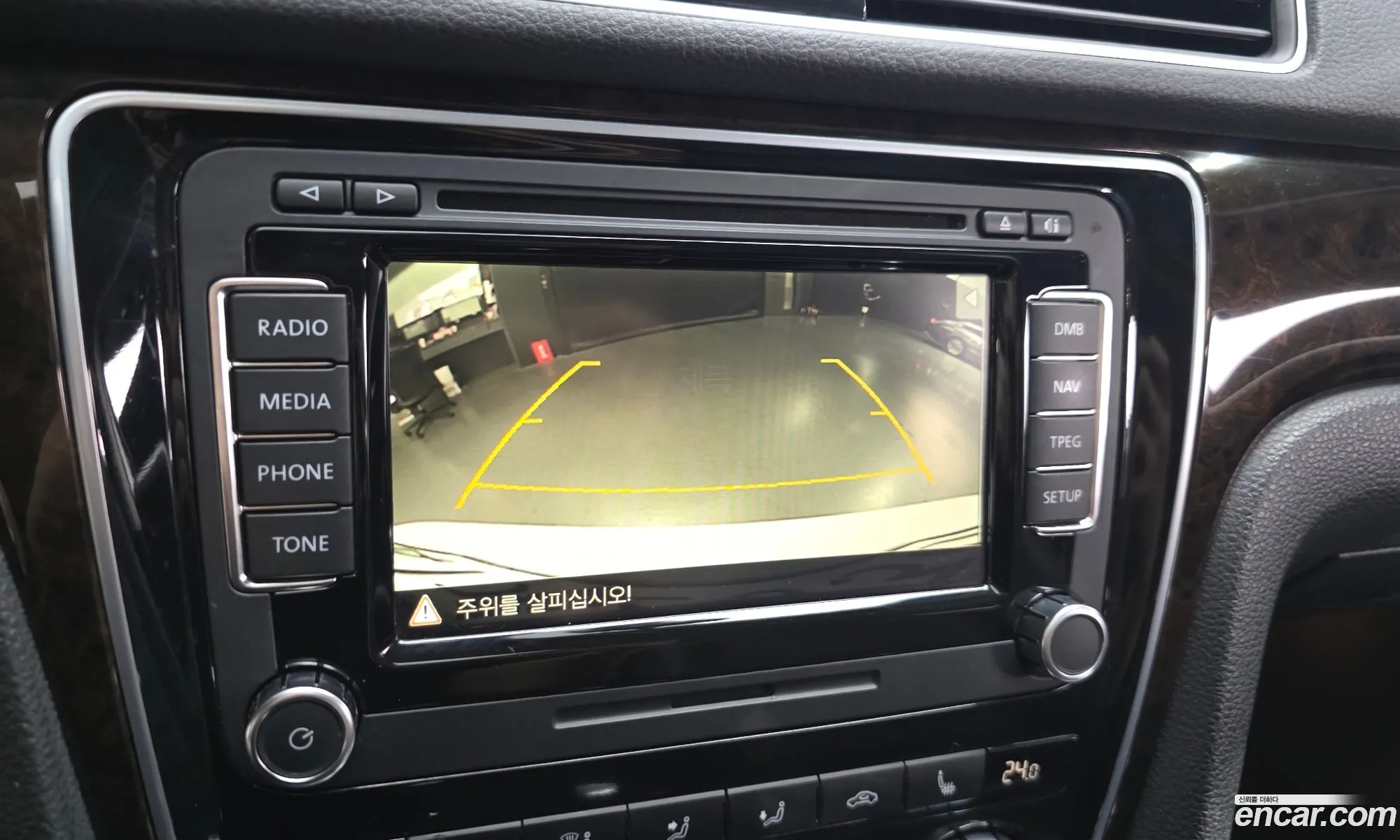 Volkswagen Passat 2015 — 4