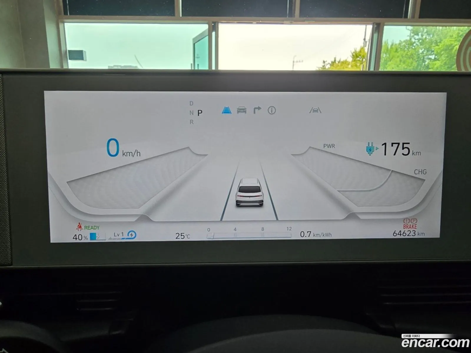 Hyundai Ioniq 5 2022 — 10
