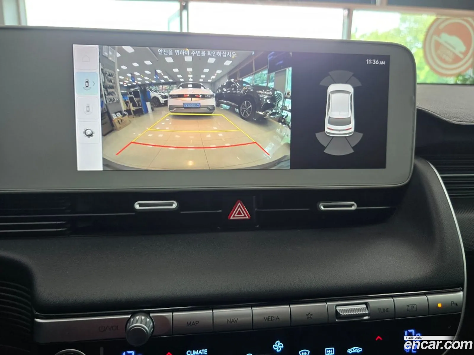 Hyundai Ioniq 5 2022 — 17
