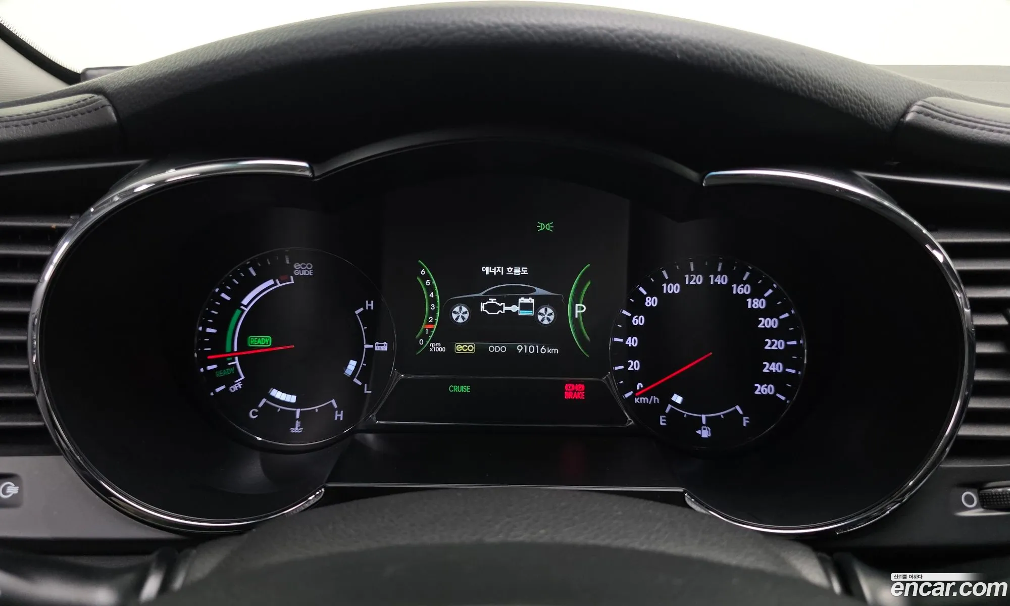 Kia K5 Hybrid 2012 — 13