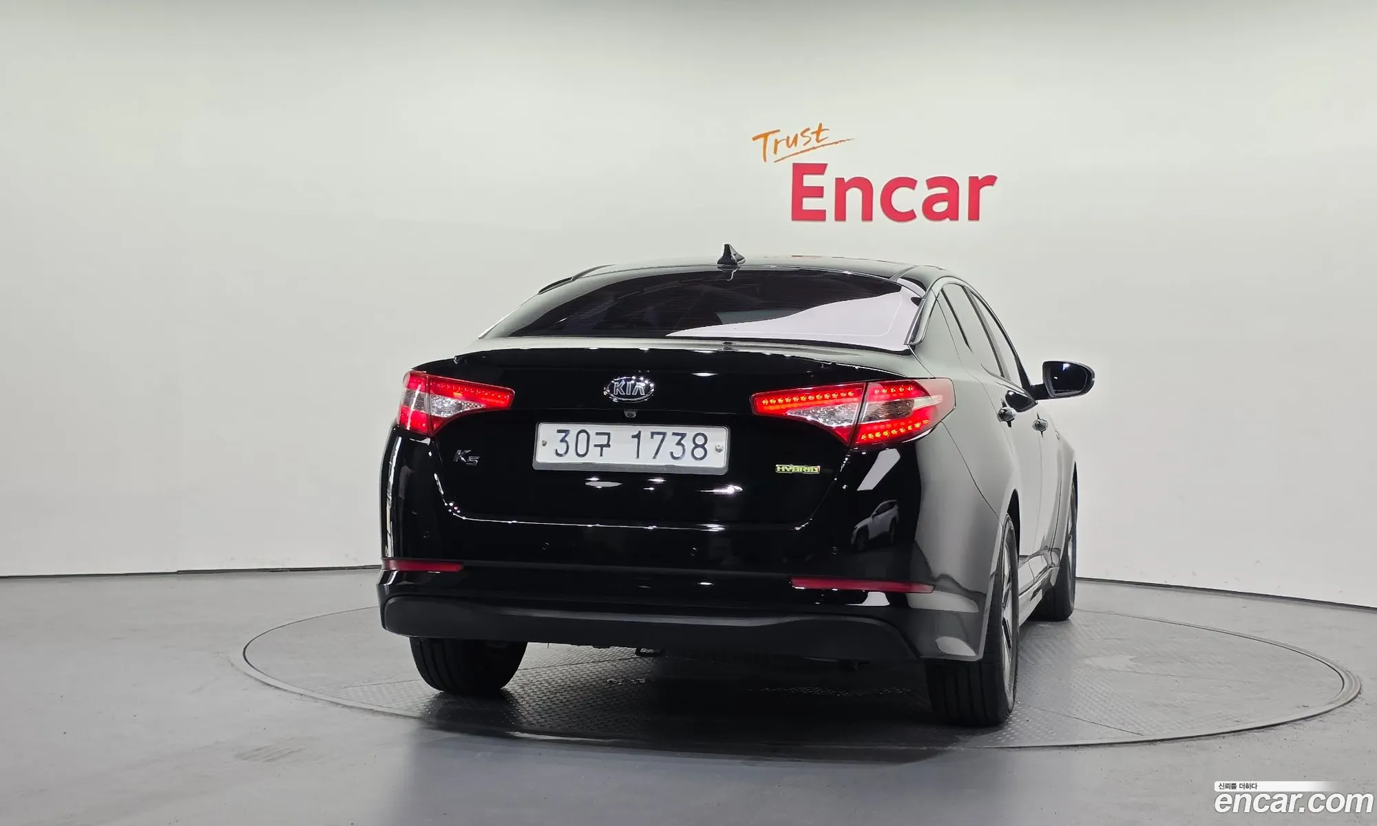 Kia K5 Hybrid 2012 — 7