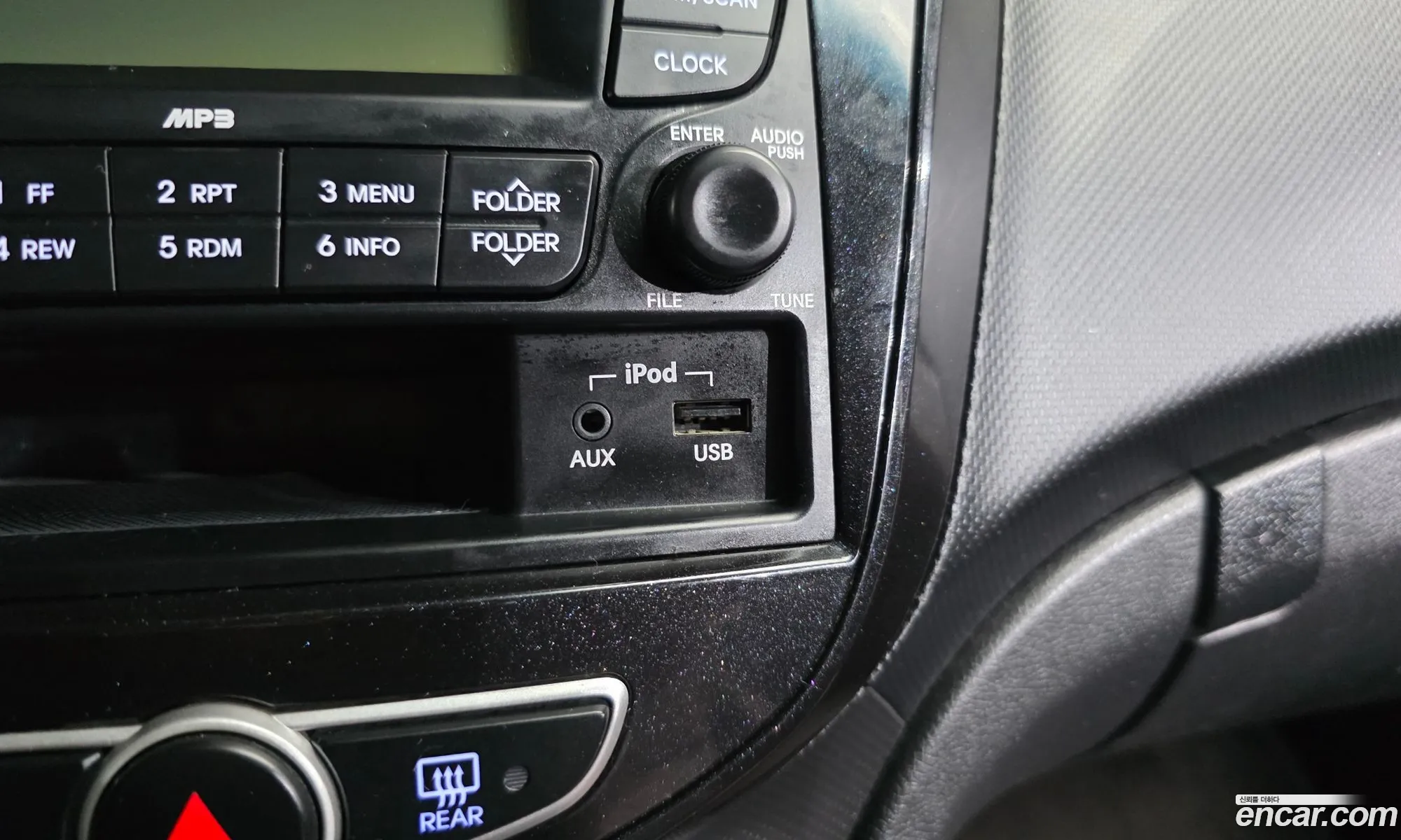 Hyundai Accent 2011 — 8