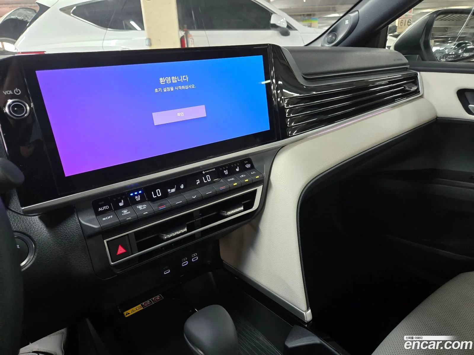 Toyota Camry 2026 — 11