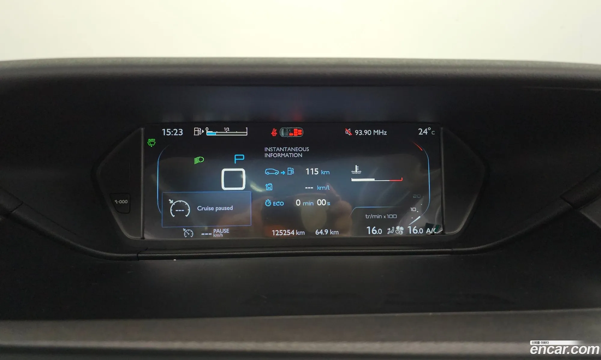 Citroen/DS Grand C4 Picasso