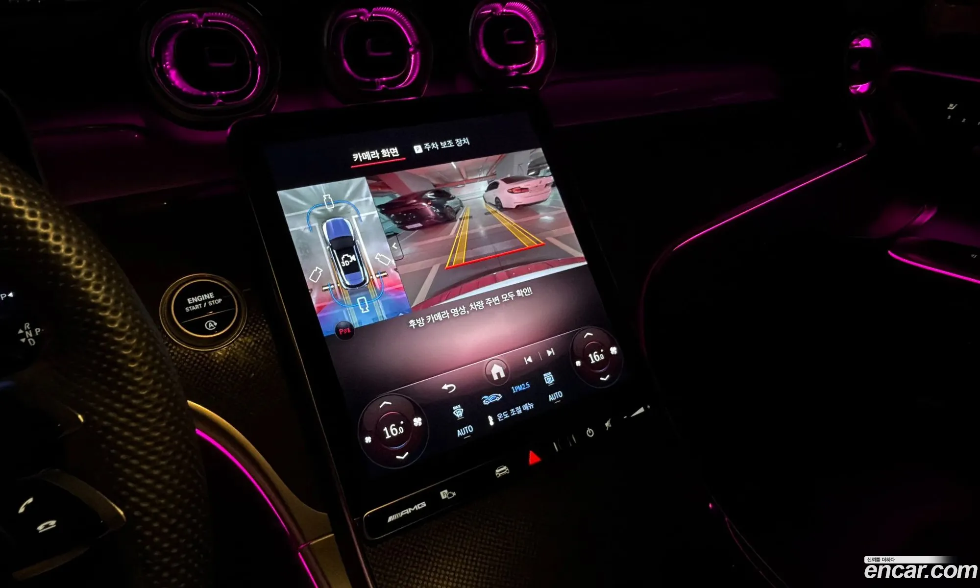 Mercedes-Benz GLC-Class X254 2025 — 20