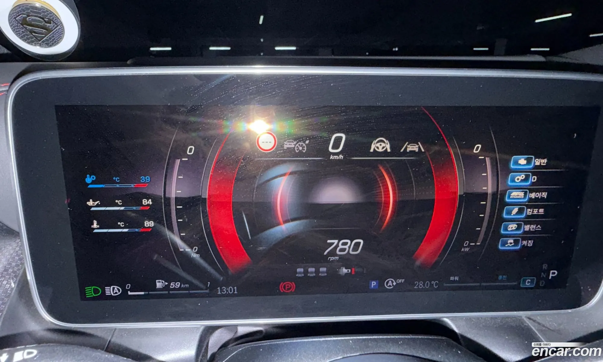 Mercedes-Benz GLC-Class X254 2025 — 17