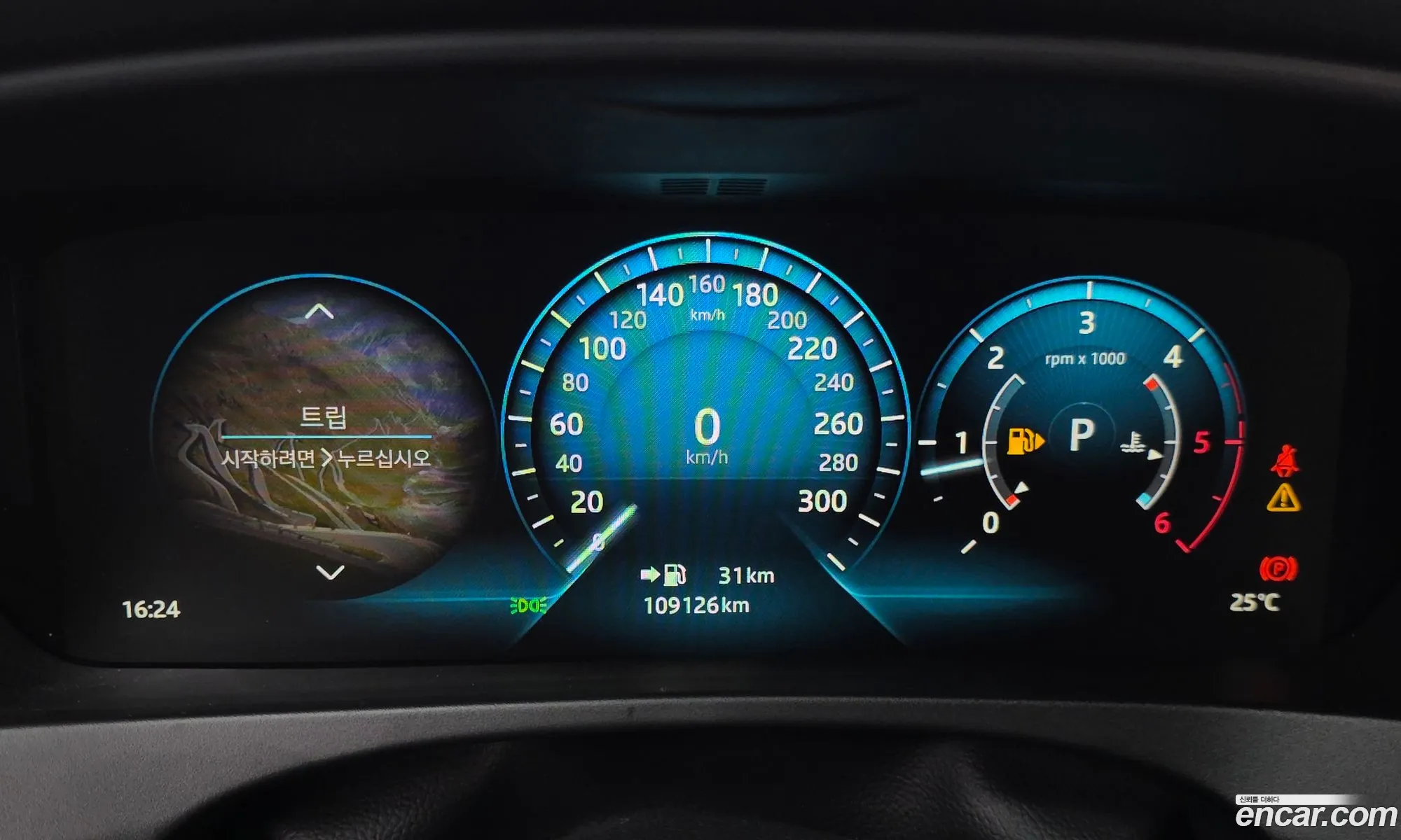 Jaguar F-Pace 2018 SADCA2BNXJA291542 — 14
