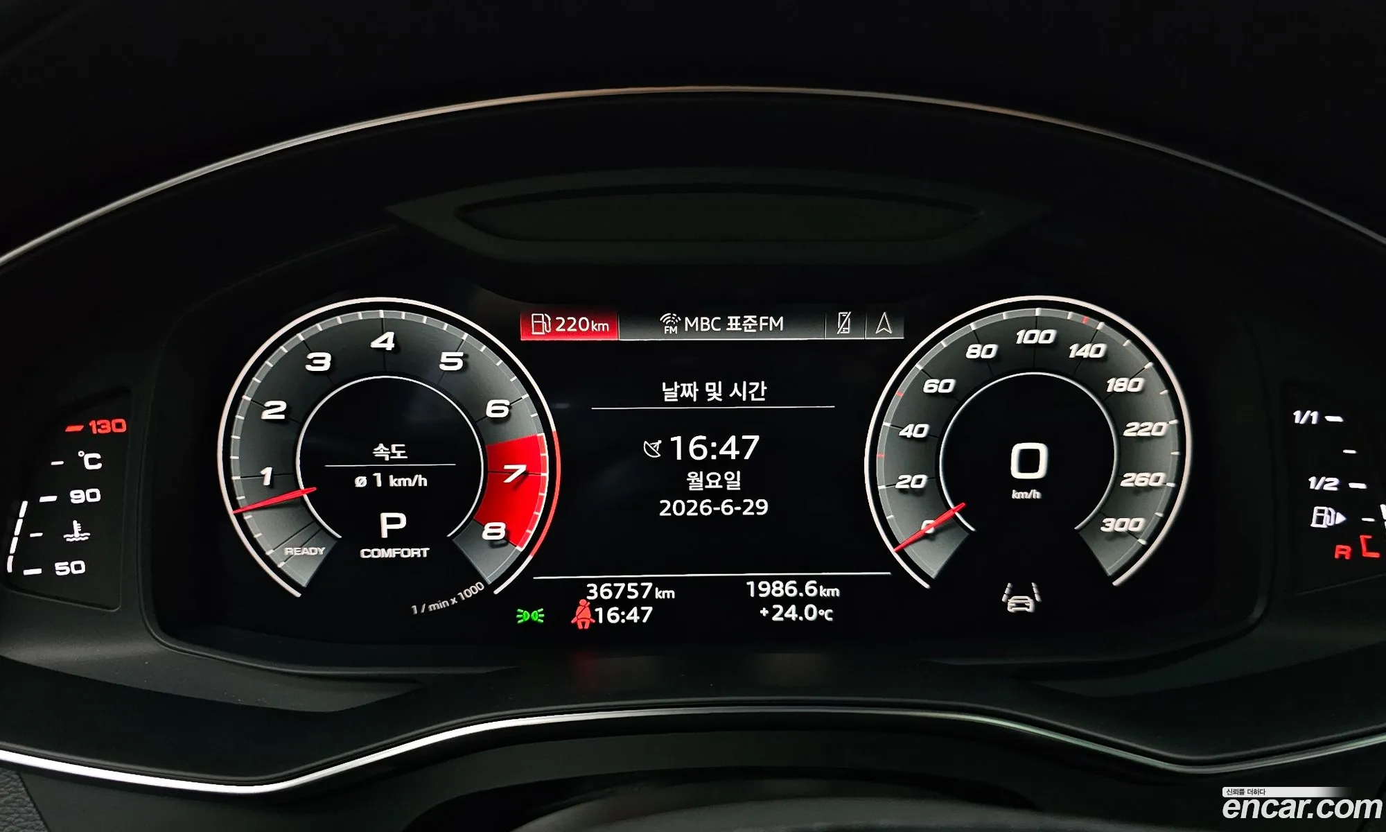 Audi A7 2021 WAUZZZF26MN071669 — 18