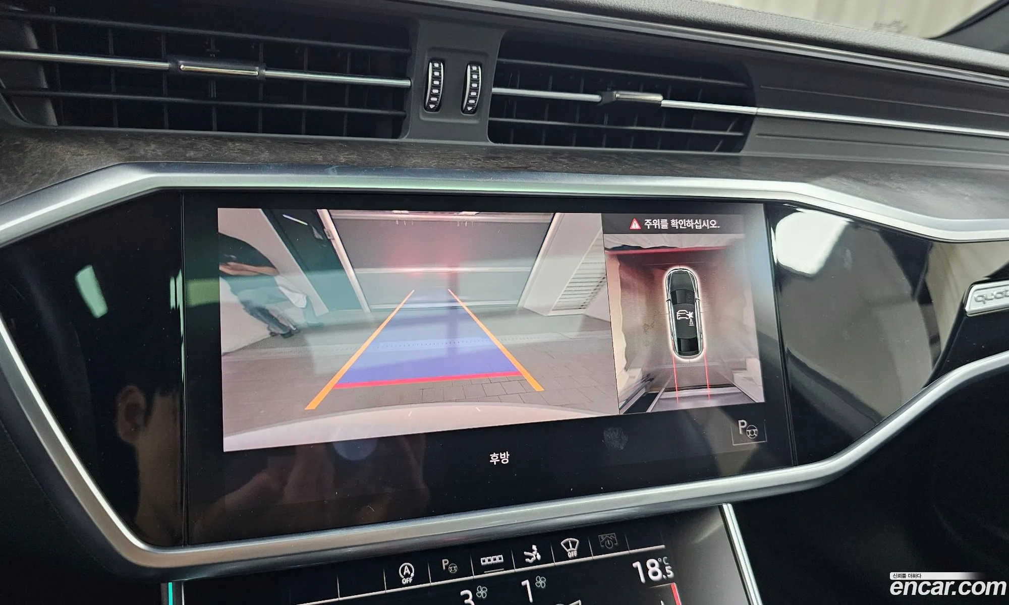 Audi A7 2021 WAUZZZF26MN071669 — 19