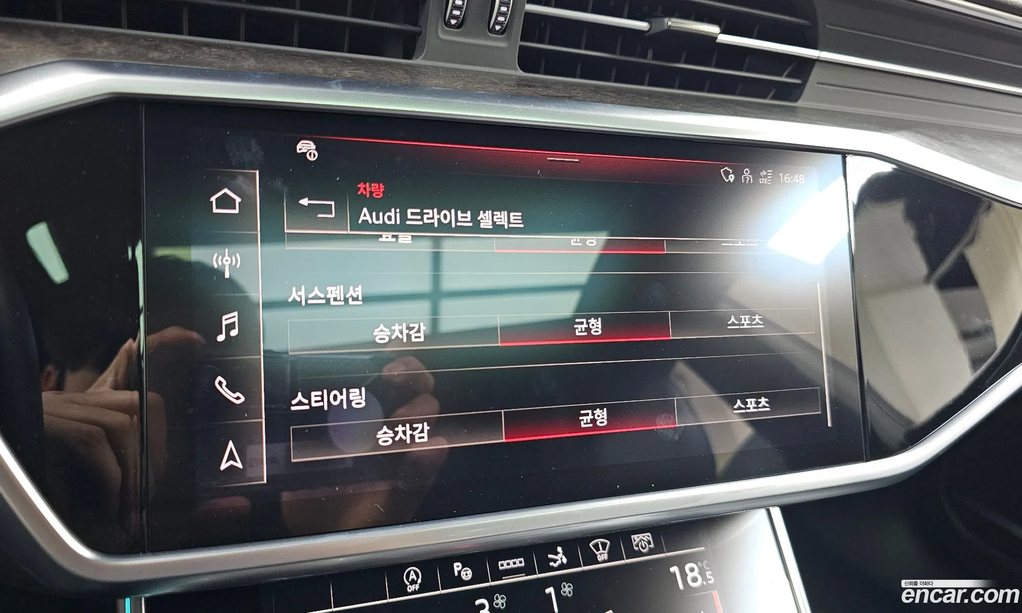 Audi A7 2021 WAUZZZF26MN071669 — 2