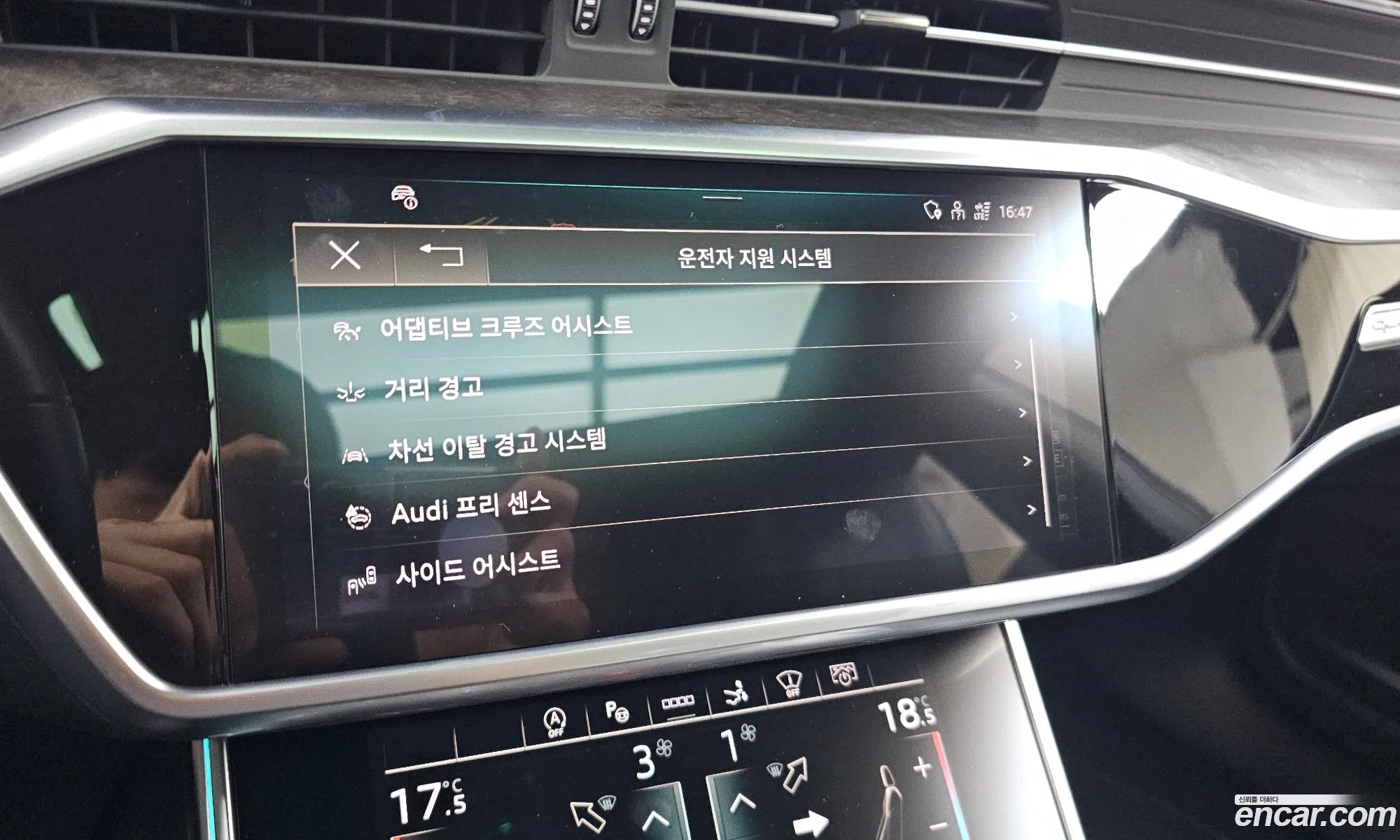 Audi A7 2021 WAUZZZF26MN071669 — 29
