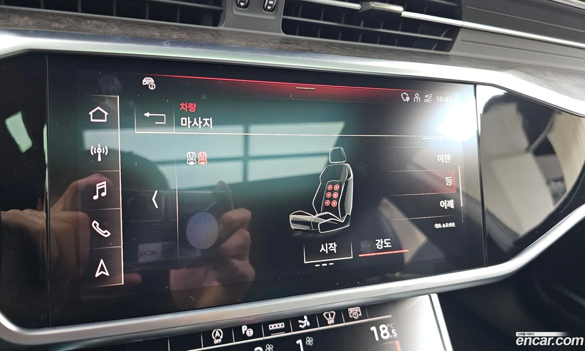 Audi A7 2021 WAUZZZF26MN071669 — 9