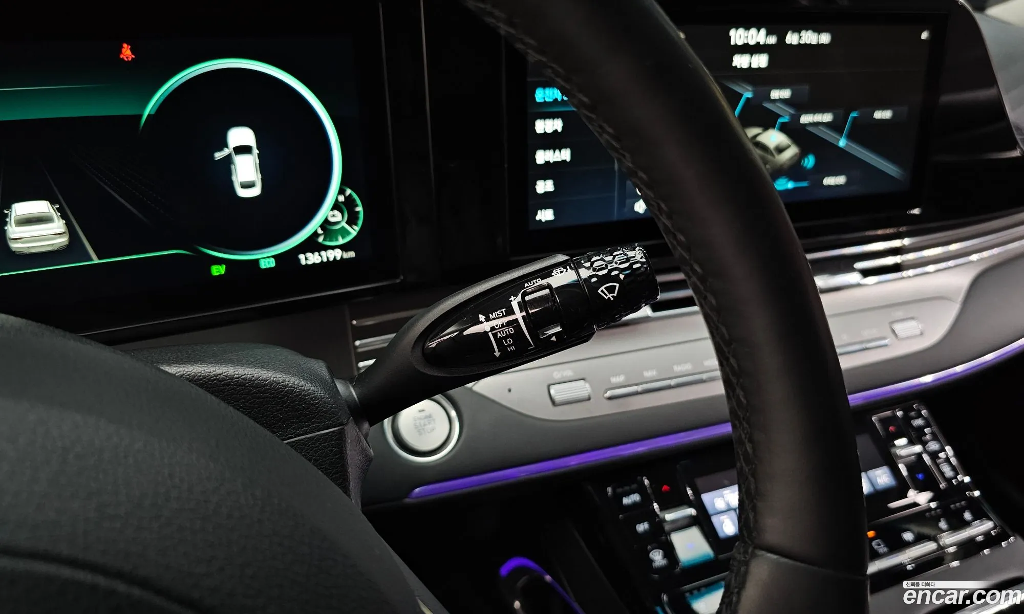 Hyundai Grandeur IG Hybrid 2020 — 12