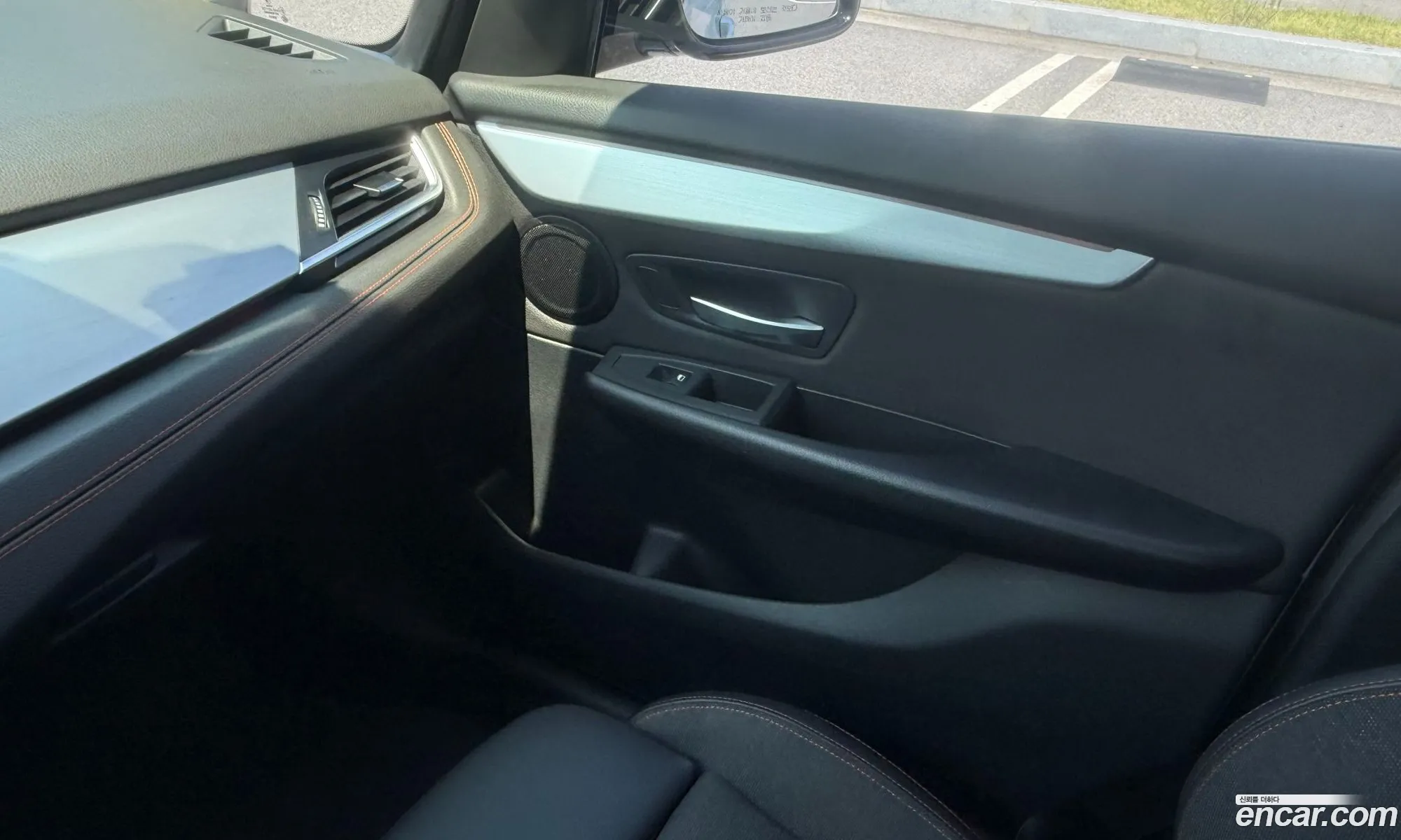 BMW 2 Series Active Tourer 2020 — 12