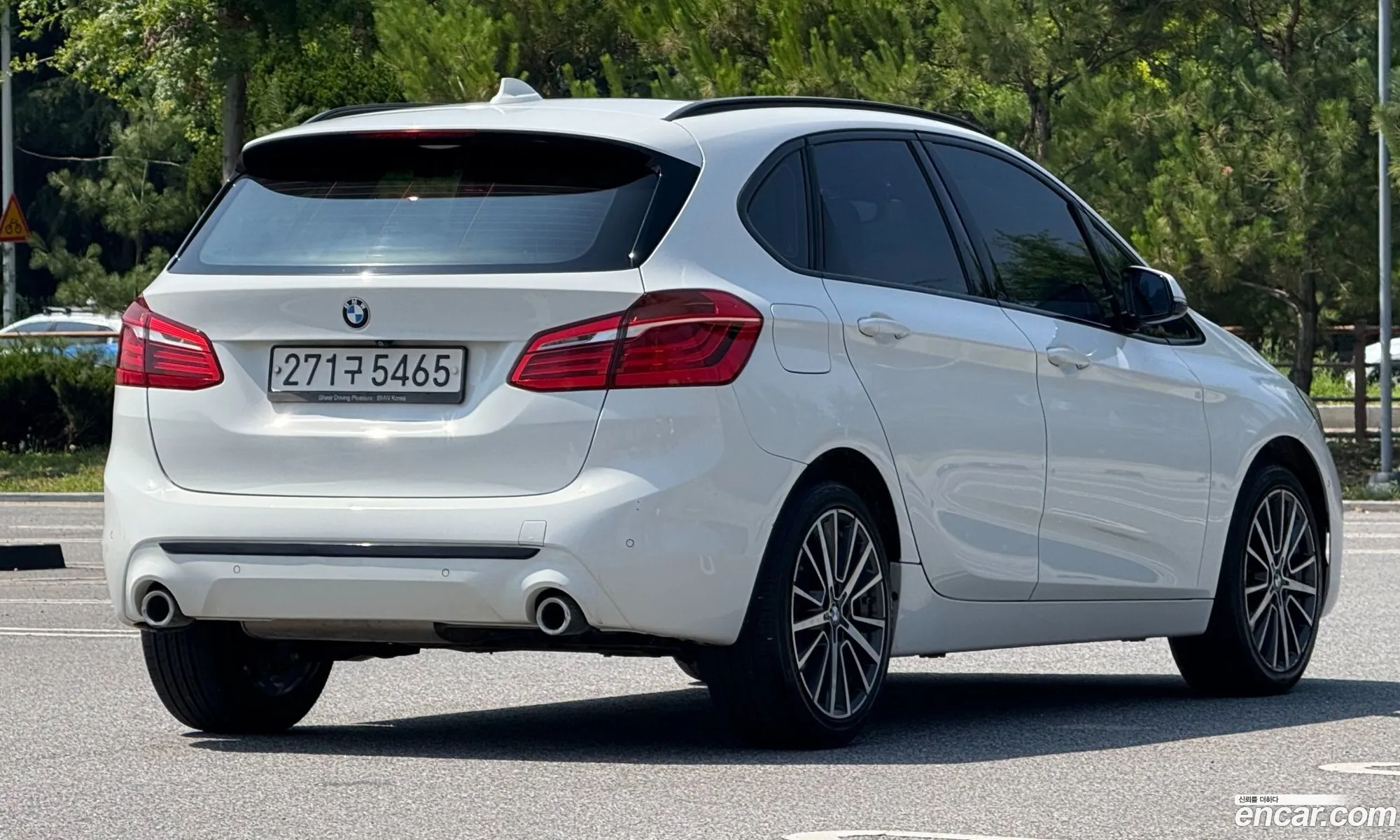 BMW 2 Series Active Tourer 2020 — 10