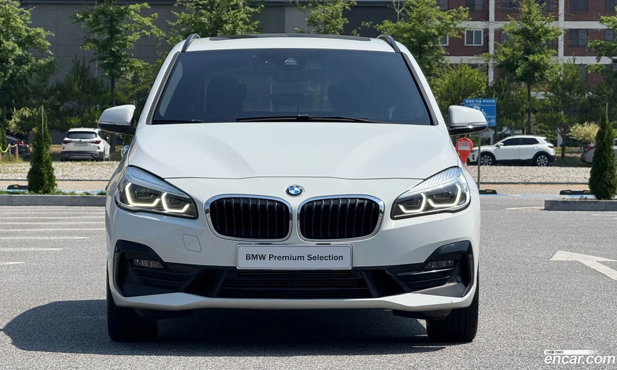 BMW 2 Series Active Tourer 2020 — 2