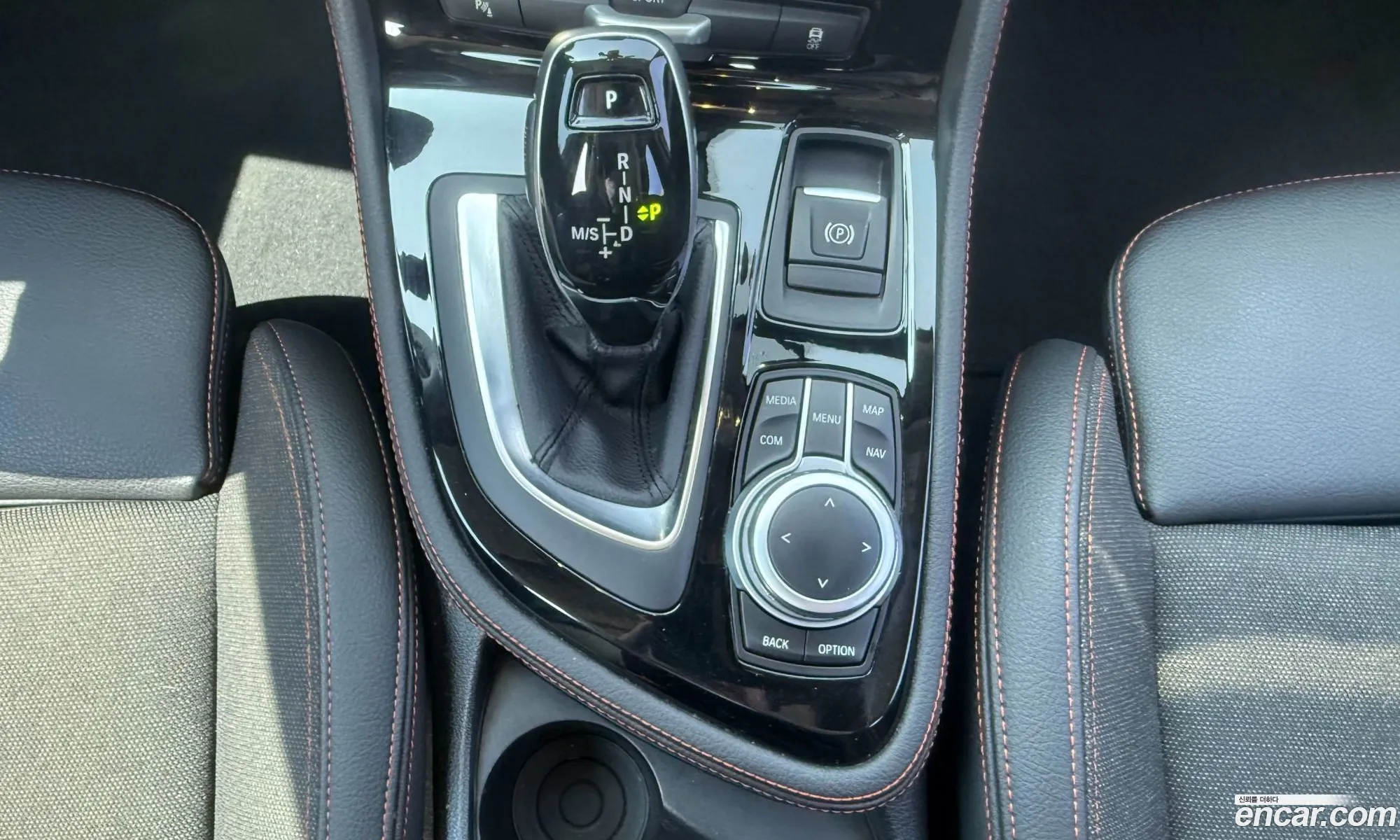 BMW 2 Series Active Tourer 2020 — 6