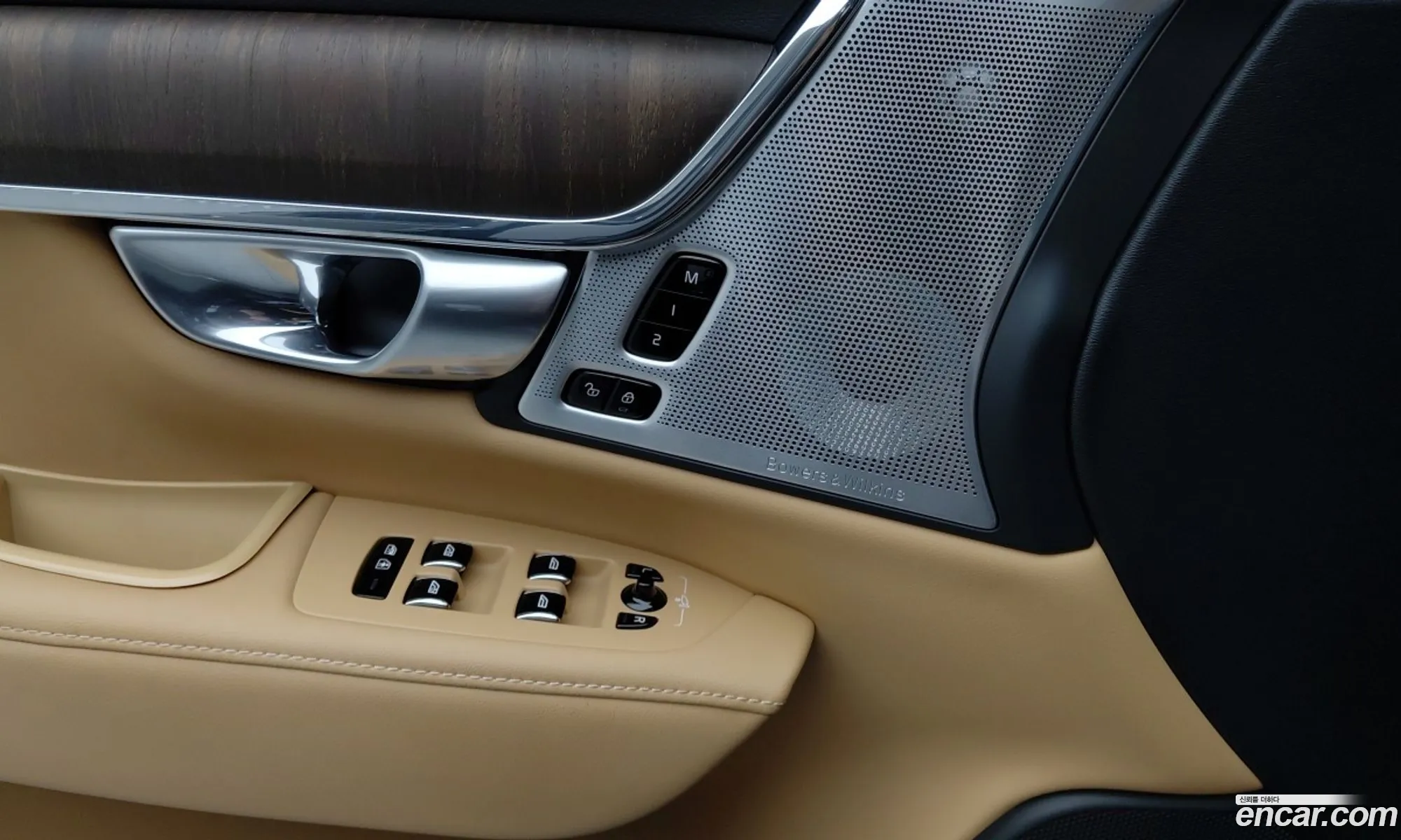 Volvo S90 2022 — 7
