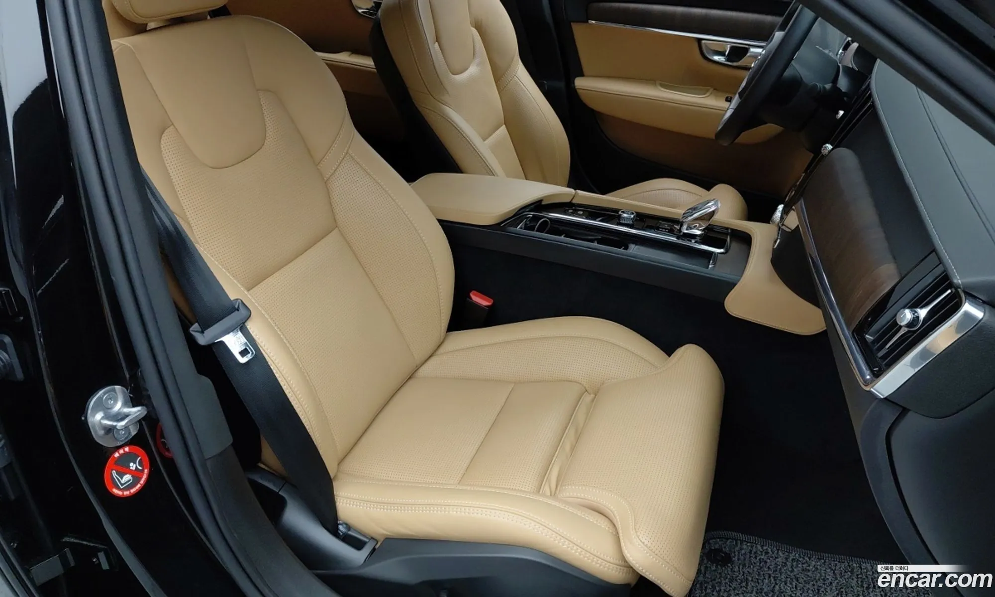 Volvo S90 2022 — 16