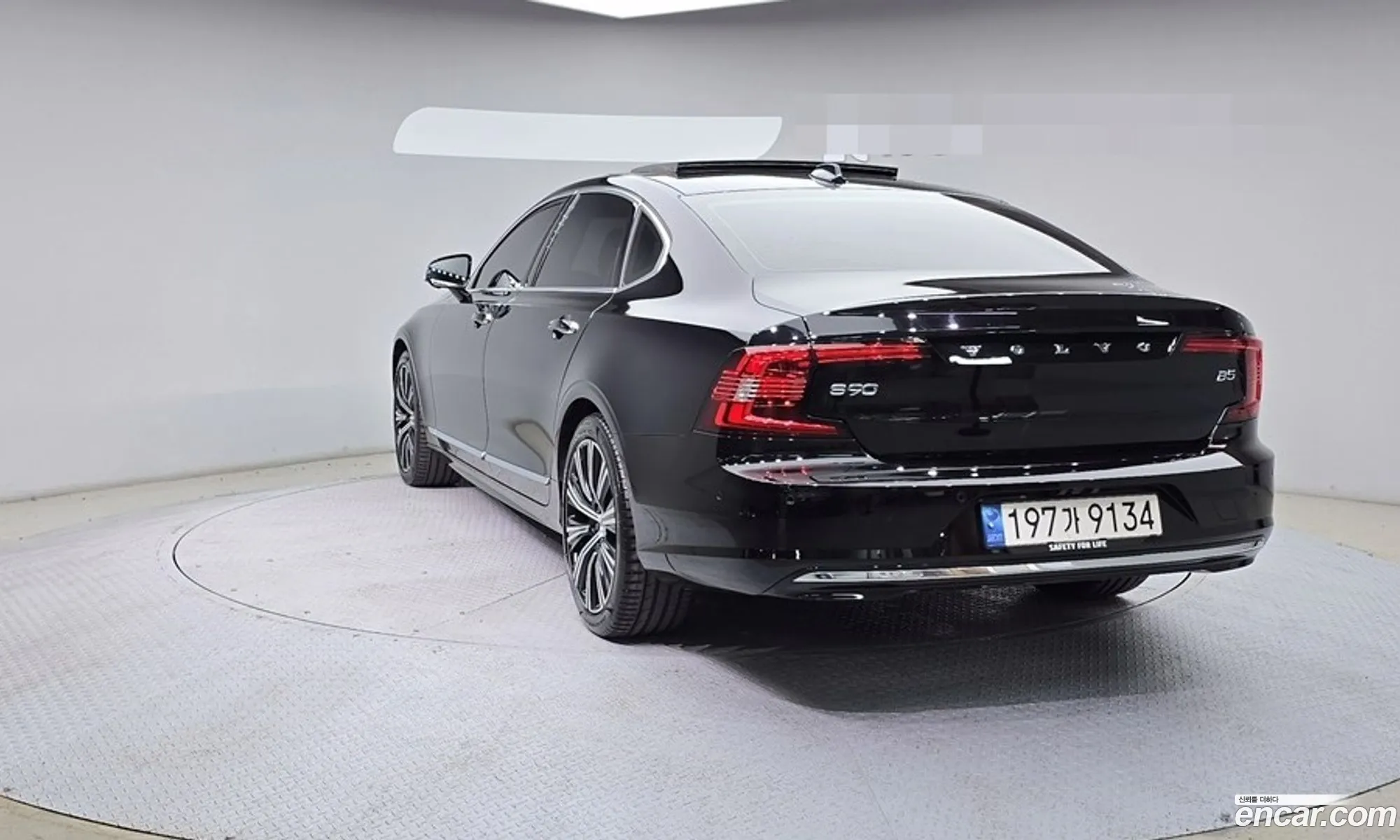 Volvo S90 2022 — 6