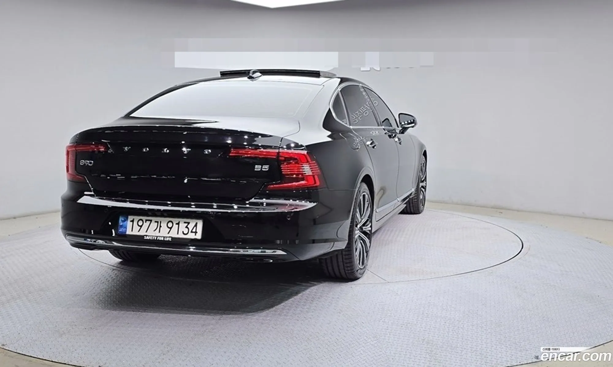 Volvo S90 2022 — 4