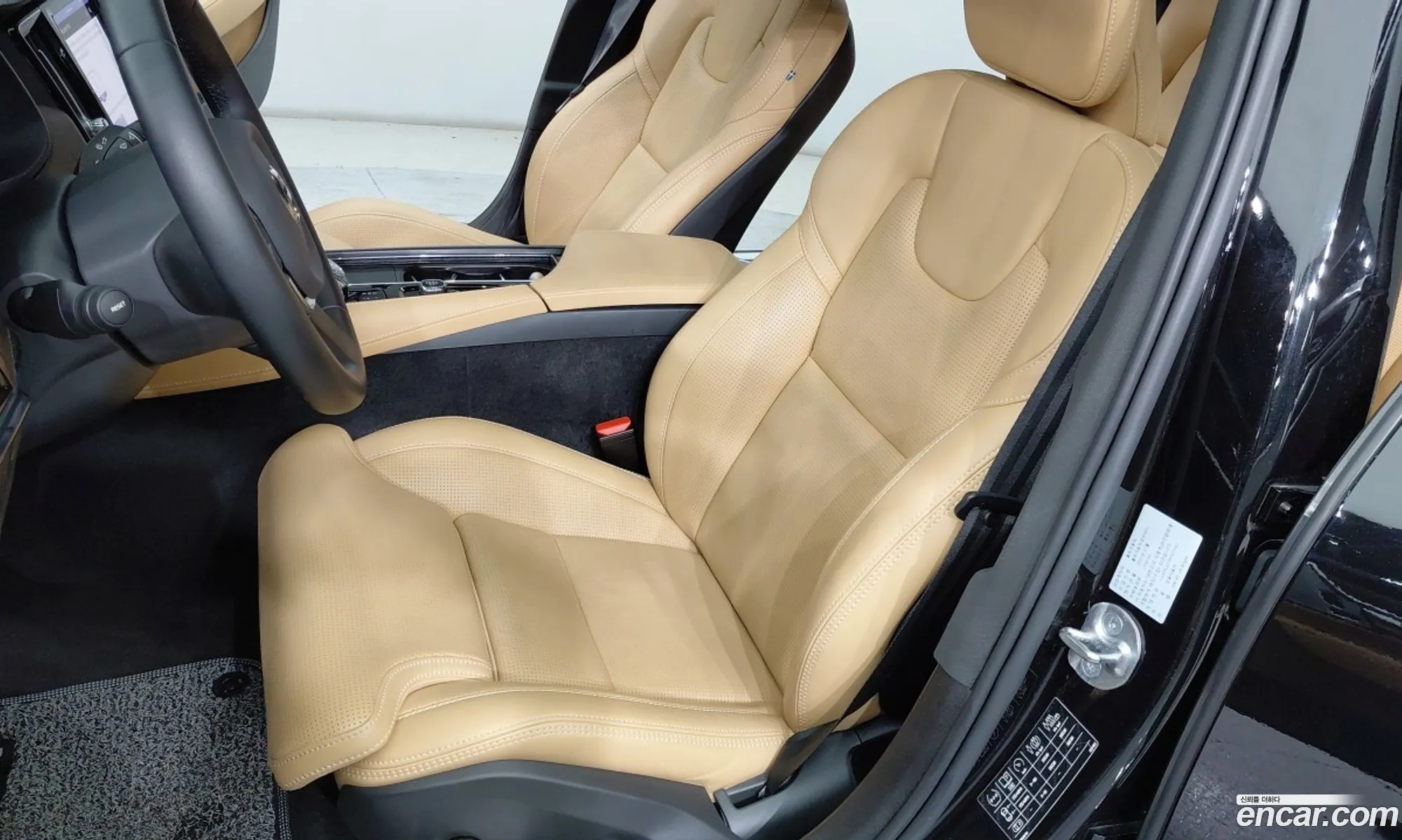 Volvo S90 2022 — 8