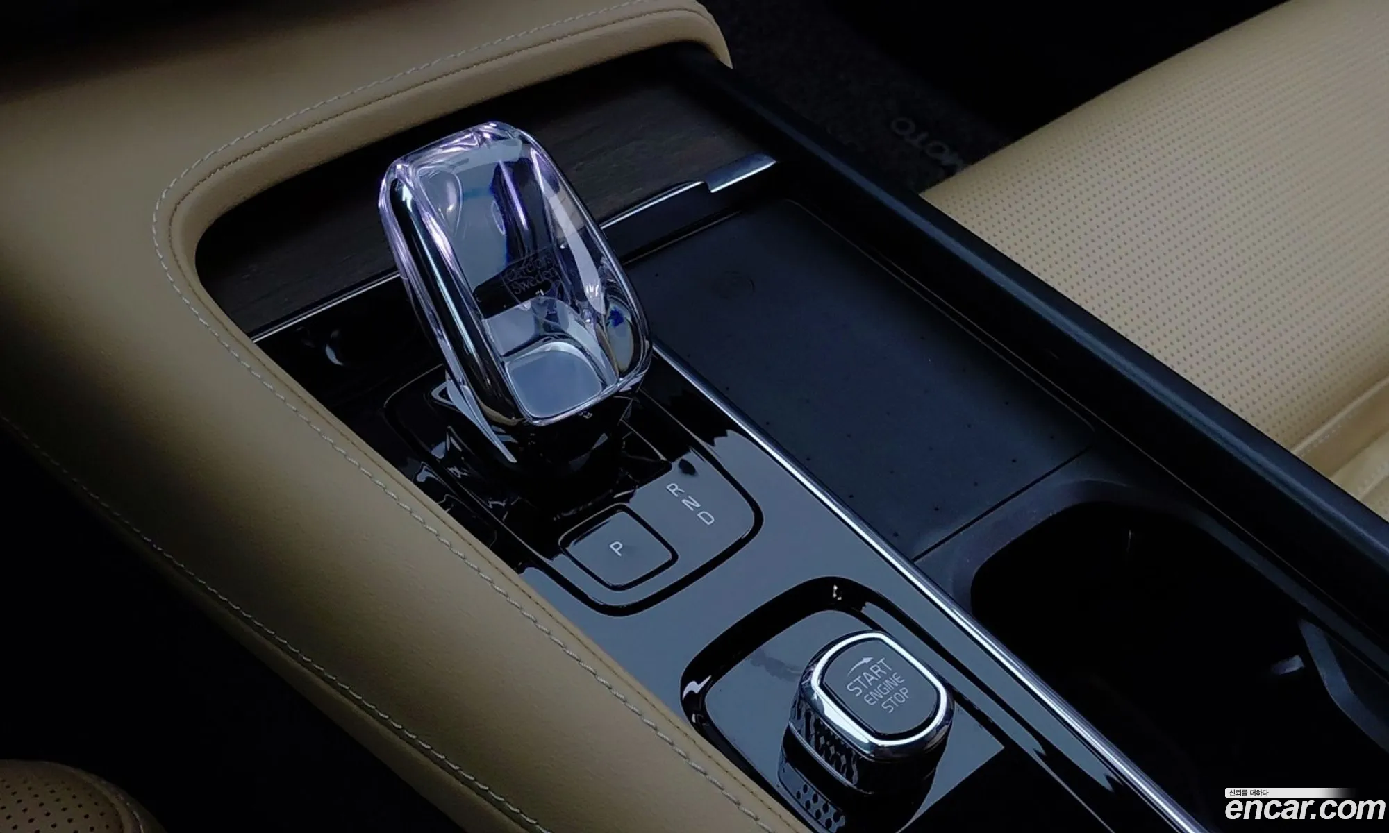 Volvo S90 2022 — 20