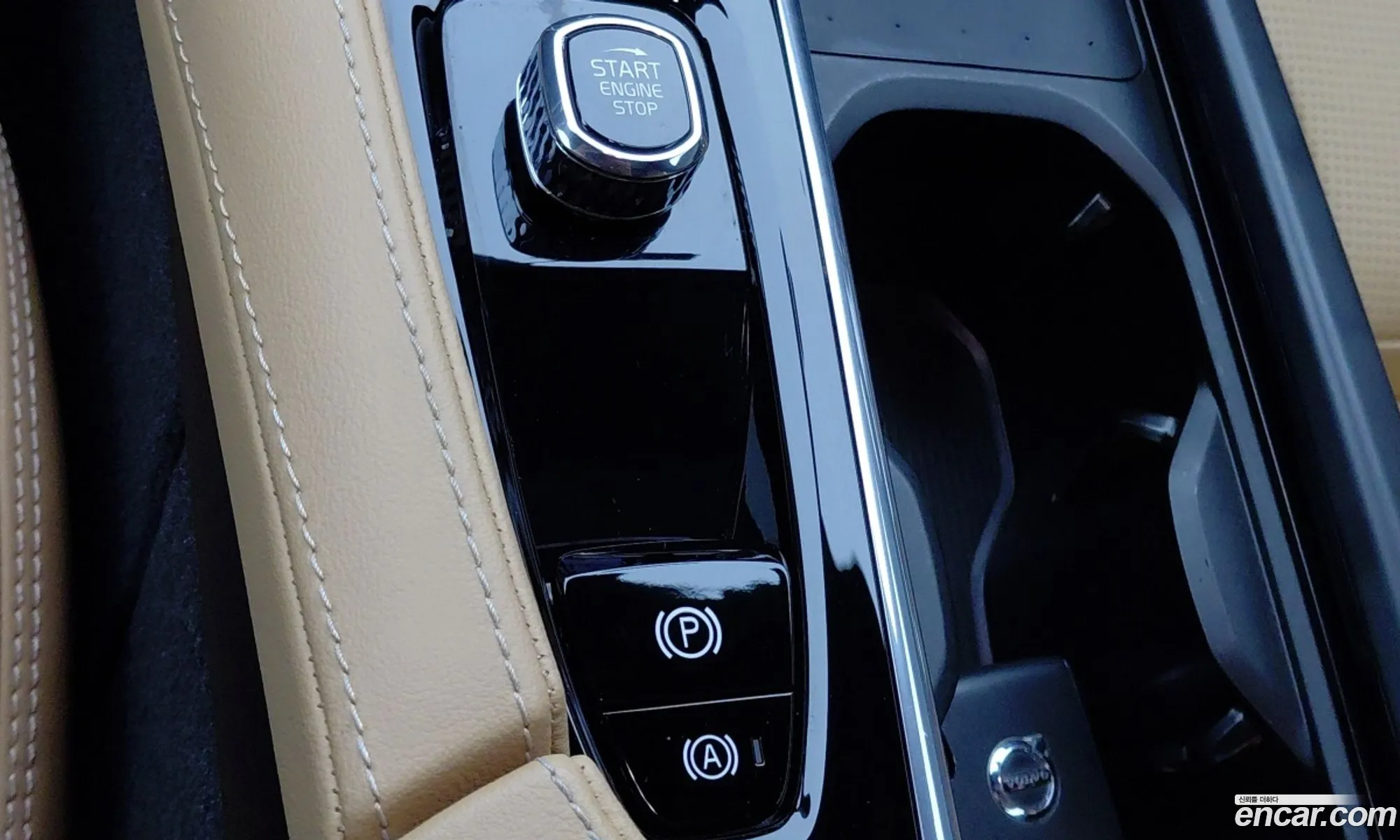 Volvo S90 2022 — 13