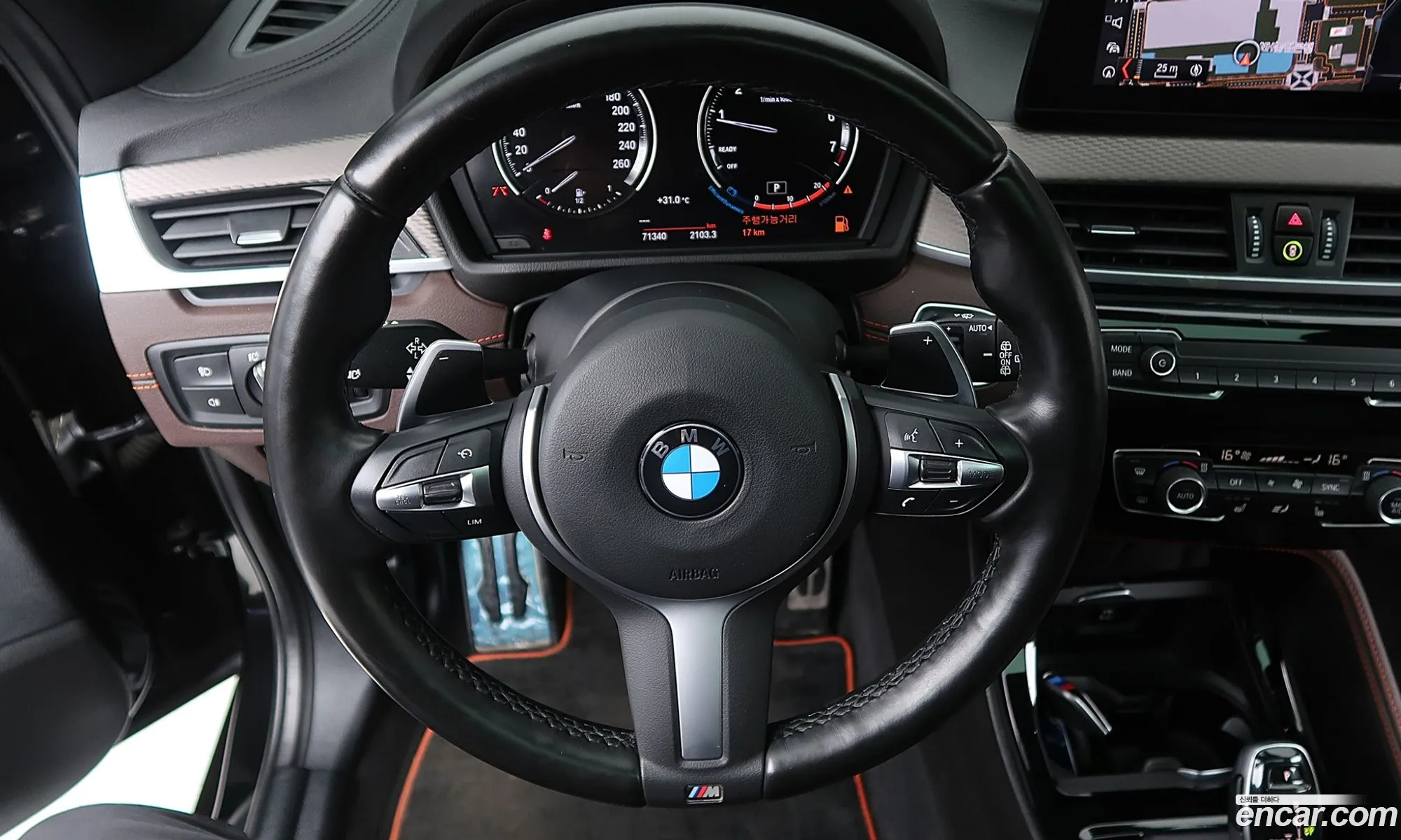 BMW X2 2022 — 2