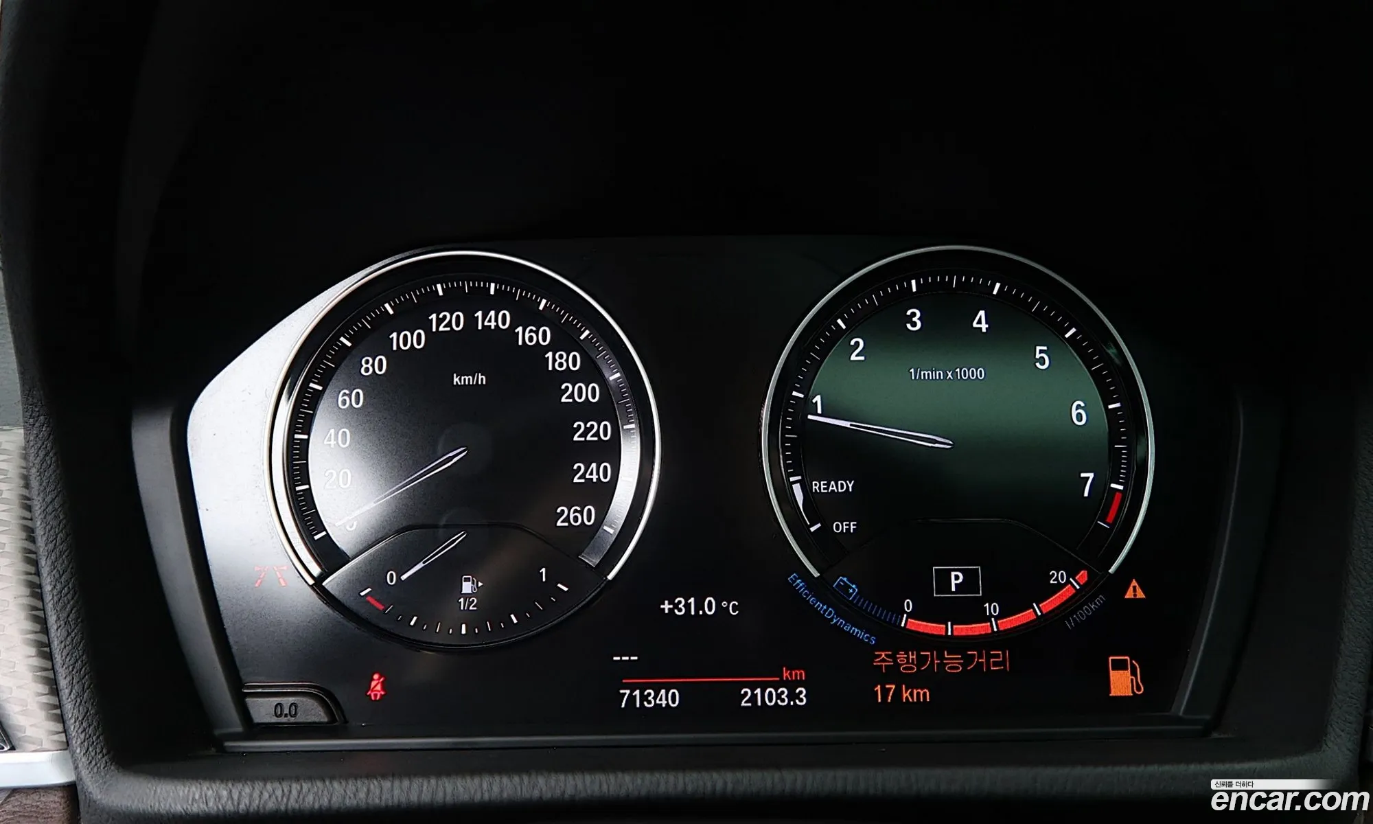 BMW X2 2022 — 10