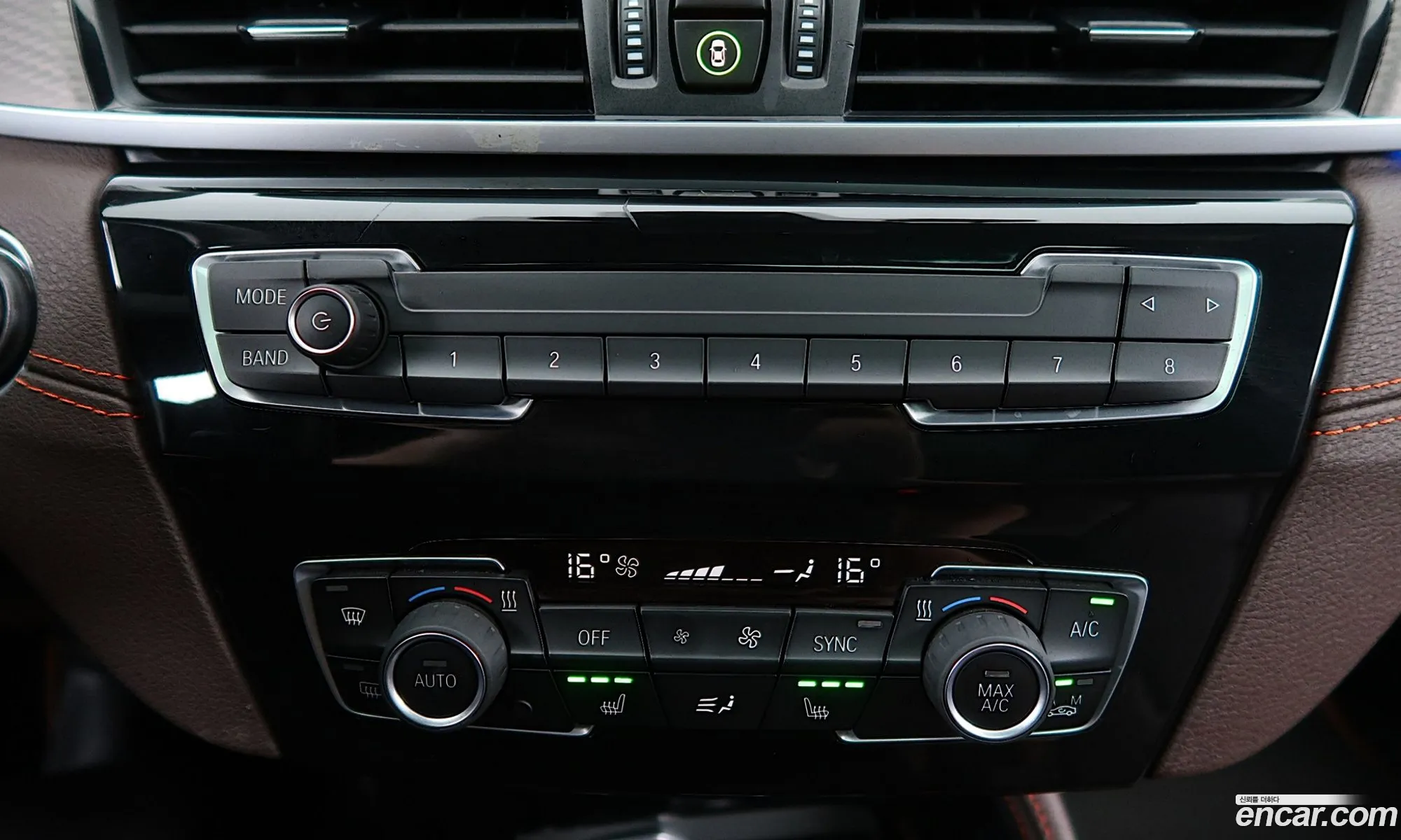 BMW X2 2022 — 4