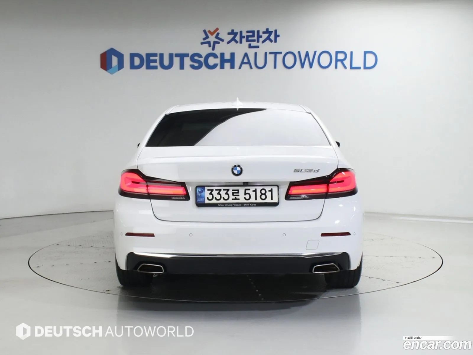 BMW 5 Series 2023 — 16